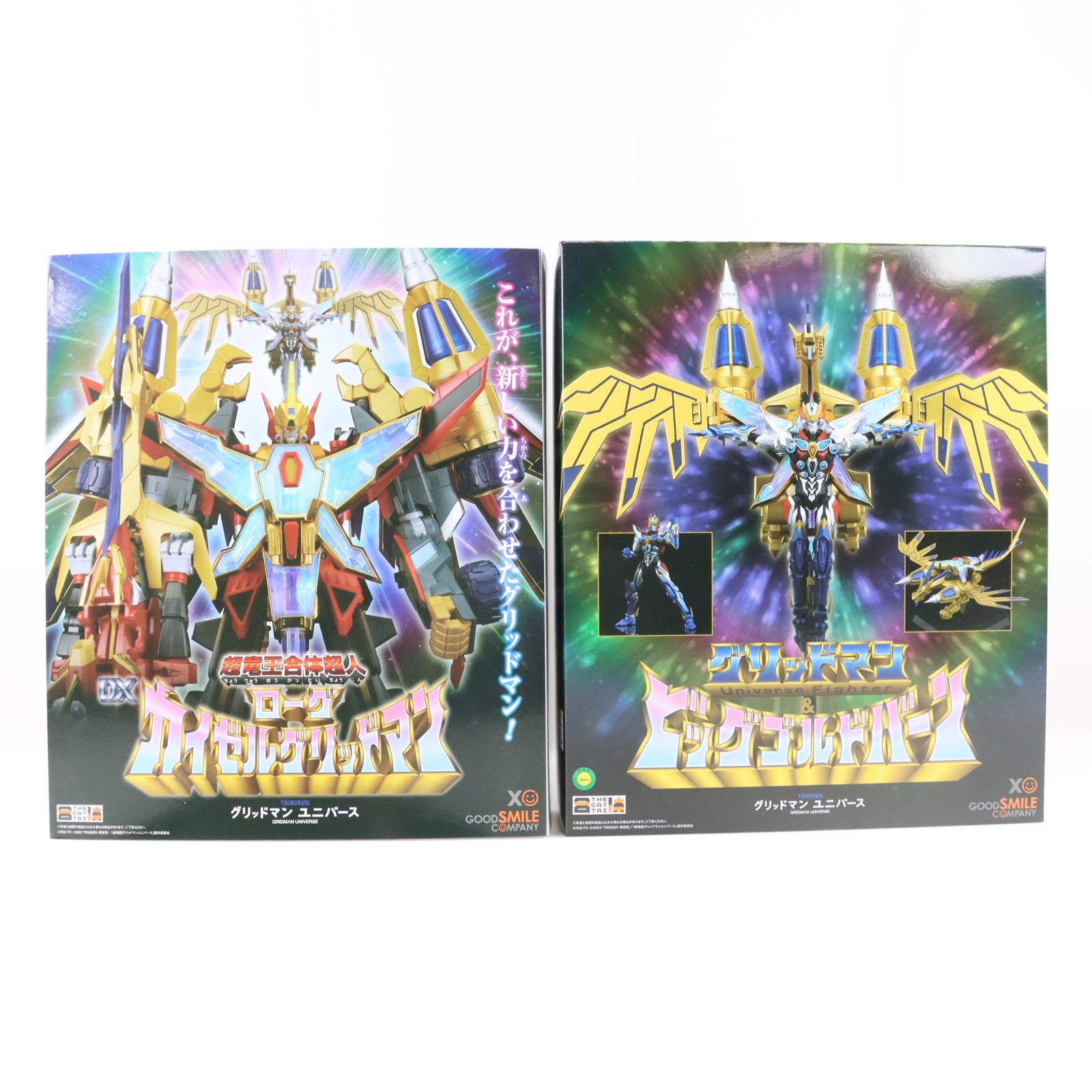 【中古即納】[FIG] 専用スリーブ付属 THE合体 グリッドマン(Universe Fighter)&ビッグゴルドバーン 劇場版『グリッドマン ユニバース』 完成品 可動フィギュア GOODSMILE ONLINE SHOP&TSUBURAYA STORE ONLINE限定 グッドスマイルカンパニー(20240130)
