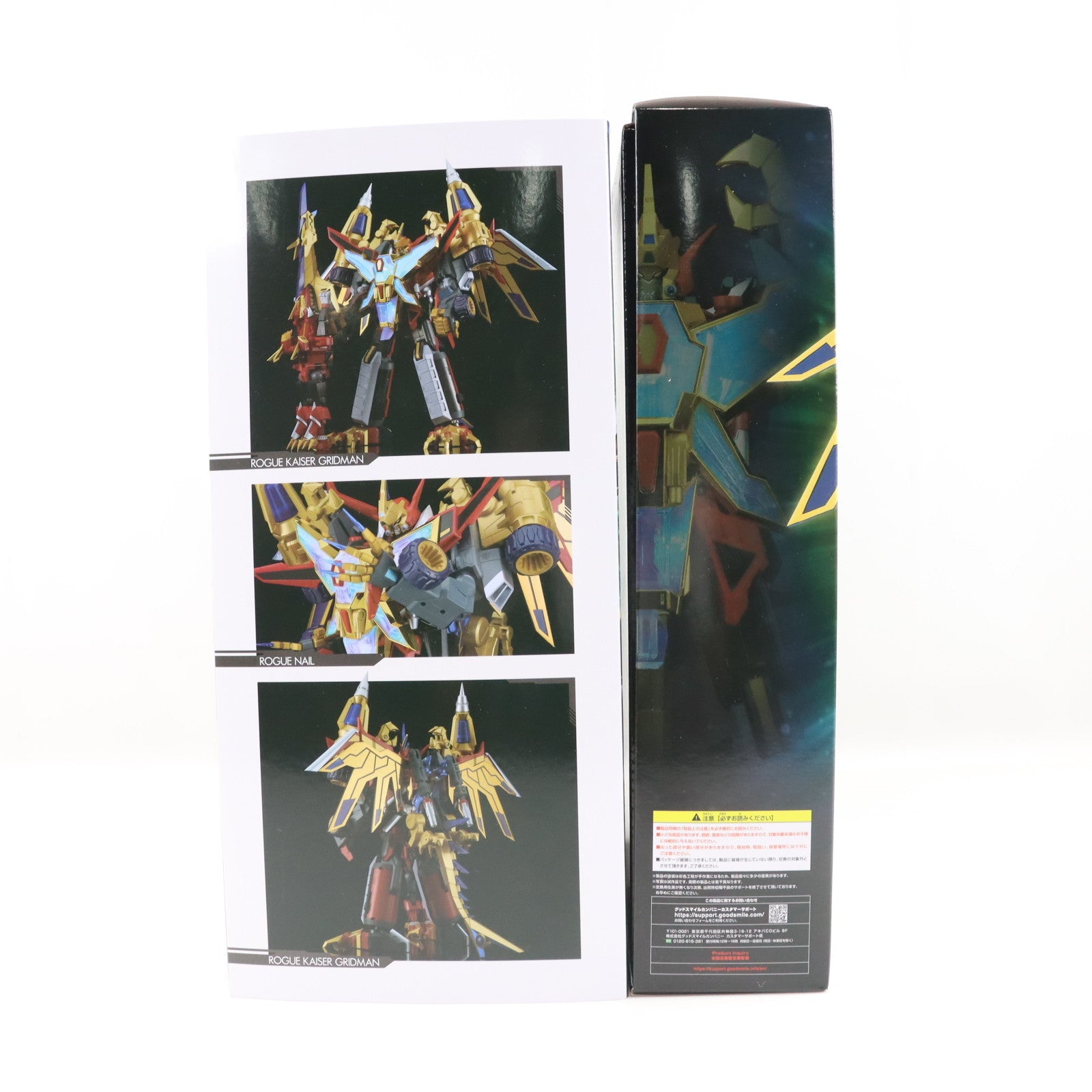 【中古即納】[FIG] 専用スリーブ付属 THE合体 グリッドマン(Universe Fighter)&ビッグゴルドバーン 劇場版『グリッドマン ユニバース』 完成品 可動フィギュア GOODSMILE ONLINE SHOP&TSUBURAYA STORE ONLINE限定 グッドスマイルカンパニー(20240130)