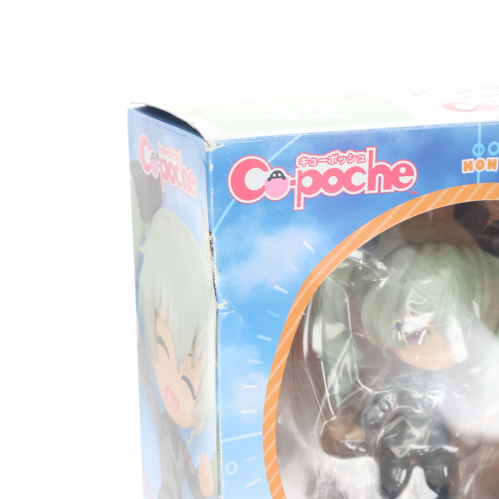 【中古即納】[FIG] キューポッシュ アンチョビ ガールズ&パンツァー 劇場版 完成品 可動フィギュア(AD053) コトブキヤ(20170929)