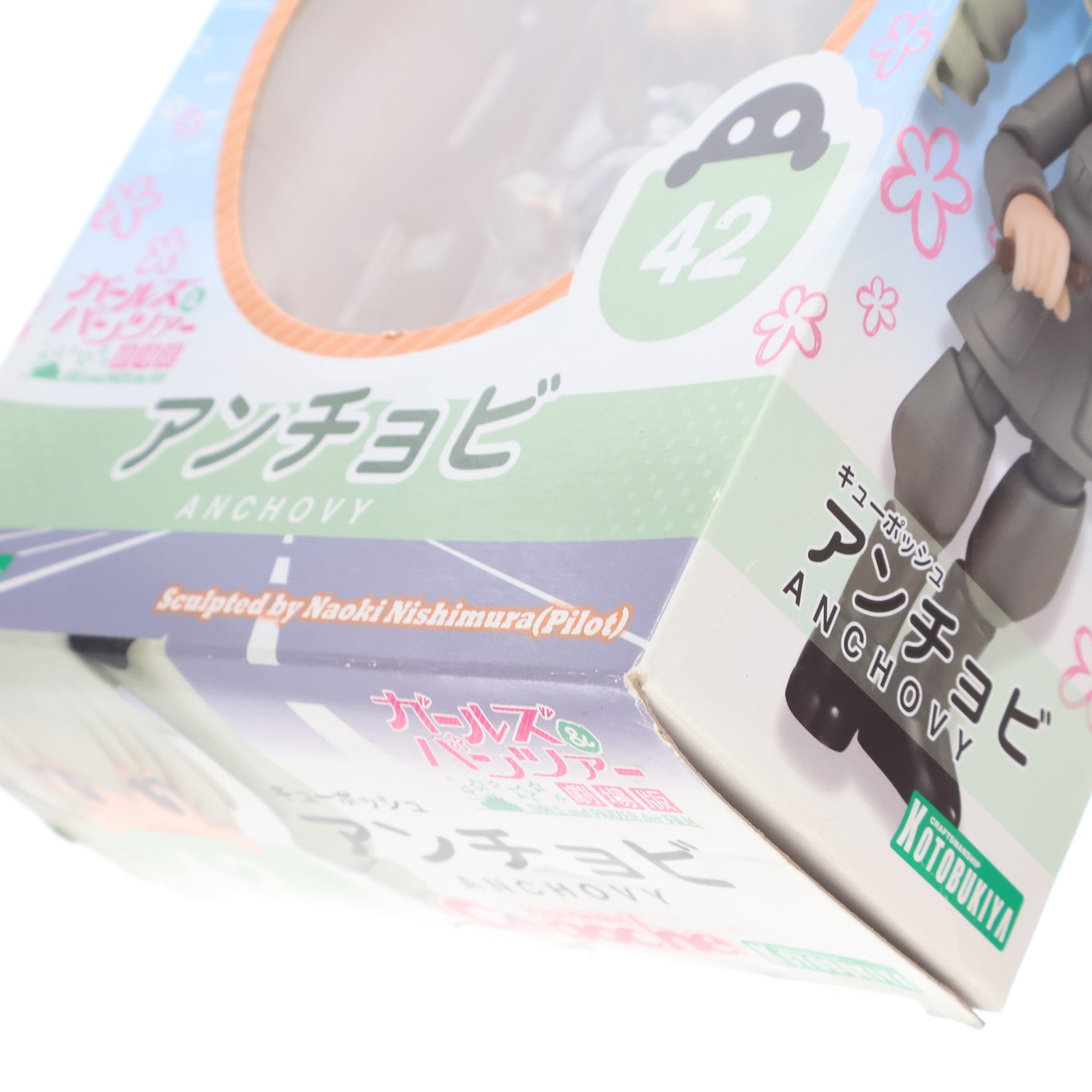 【中古即納】[FIG] キューポッシュ アンチョビ ガールズ&パンツァー 劇場版 完成品 可動フィギュア(AD053) コトブキヤ(20170929)