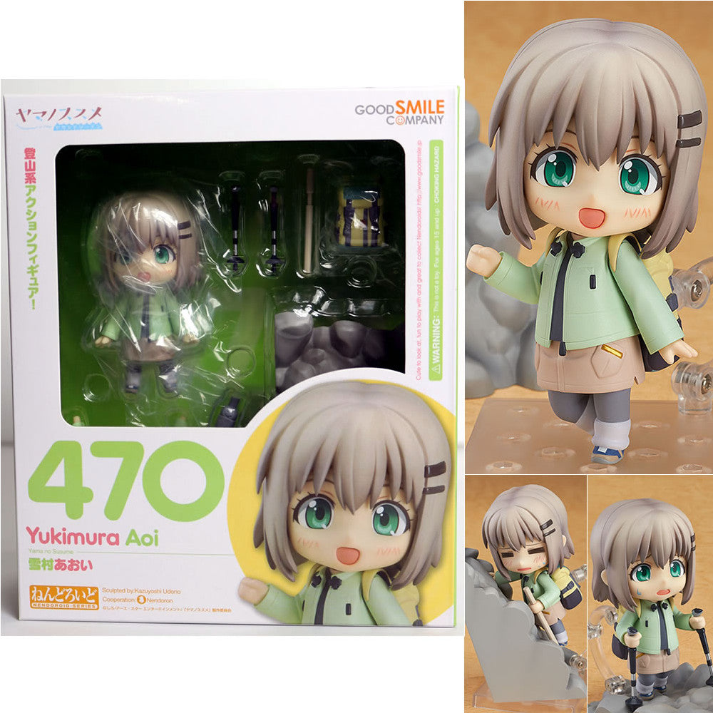 【中古即納】[FIG] ねんどろいど 470 雪村あおい(ゆきむらあおい) ヤマノススメ 完成品 可動フィギュア グッドスマイルカンパニー(20150308)