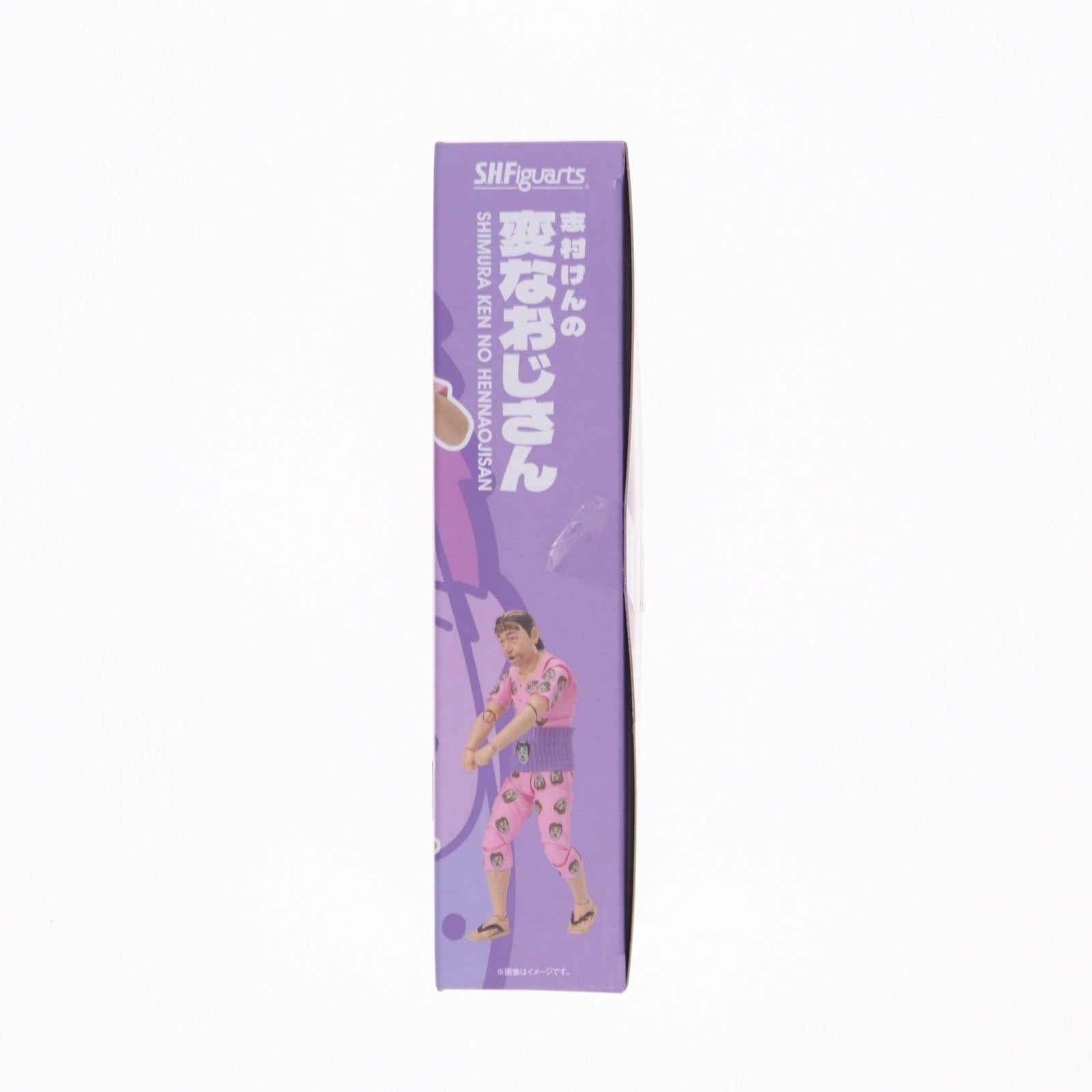 【中古即納】[FIG] 魂ウェブ商店限定 S.H.Figuarts(フィギュアーツ) 志村けんの変なおじさん 完成品 可動フィギュア バンダイスピリッツ(20240423)