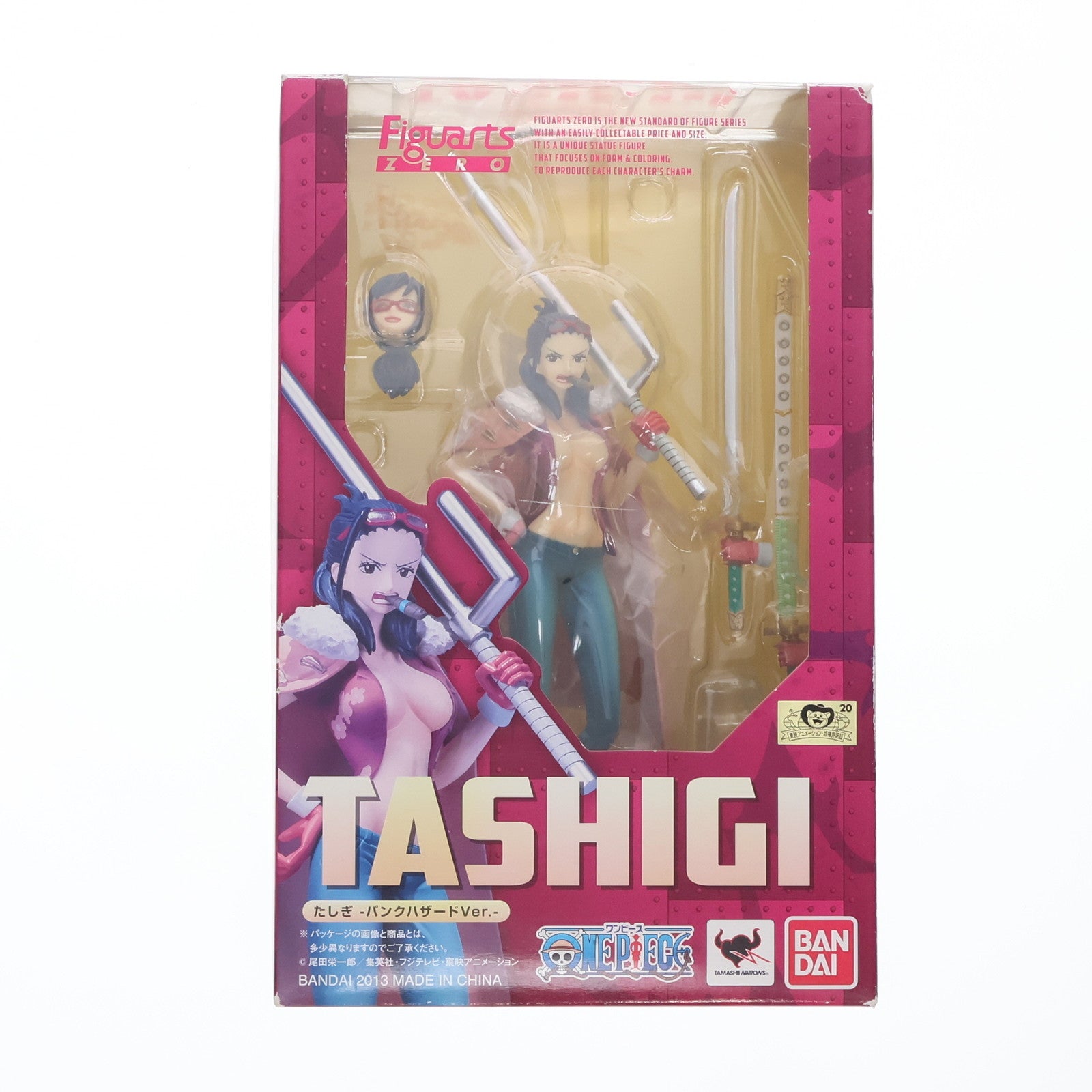 【中古即納】[FIG] フィギュアーツZERO たしぎ -パンクハザードVer.- ONE PIECE(ワンピース) 完成品 フィギュア バンダイ(20130810)