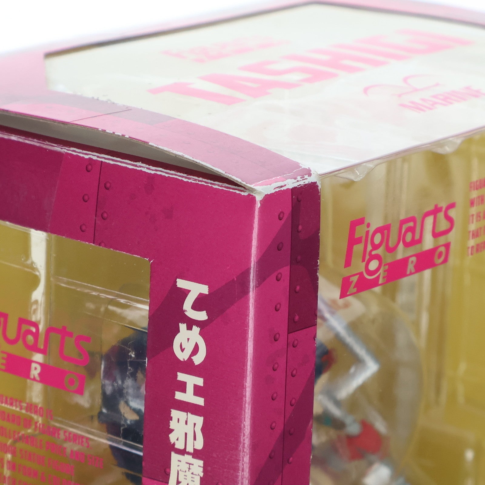 【中古即納】[FIG] フィギュアーツZERO たしぎ -パンクハザードVer.- ONE PIECE(ワンピース) 完成品 フィギュア バンダイ(20130810)