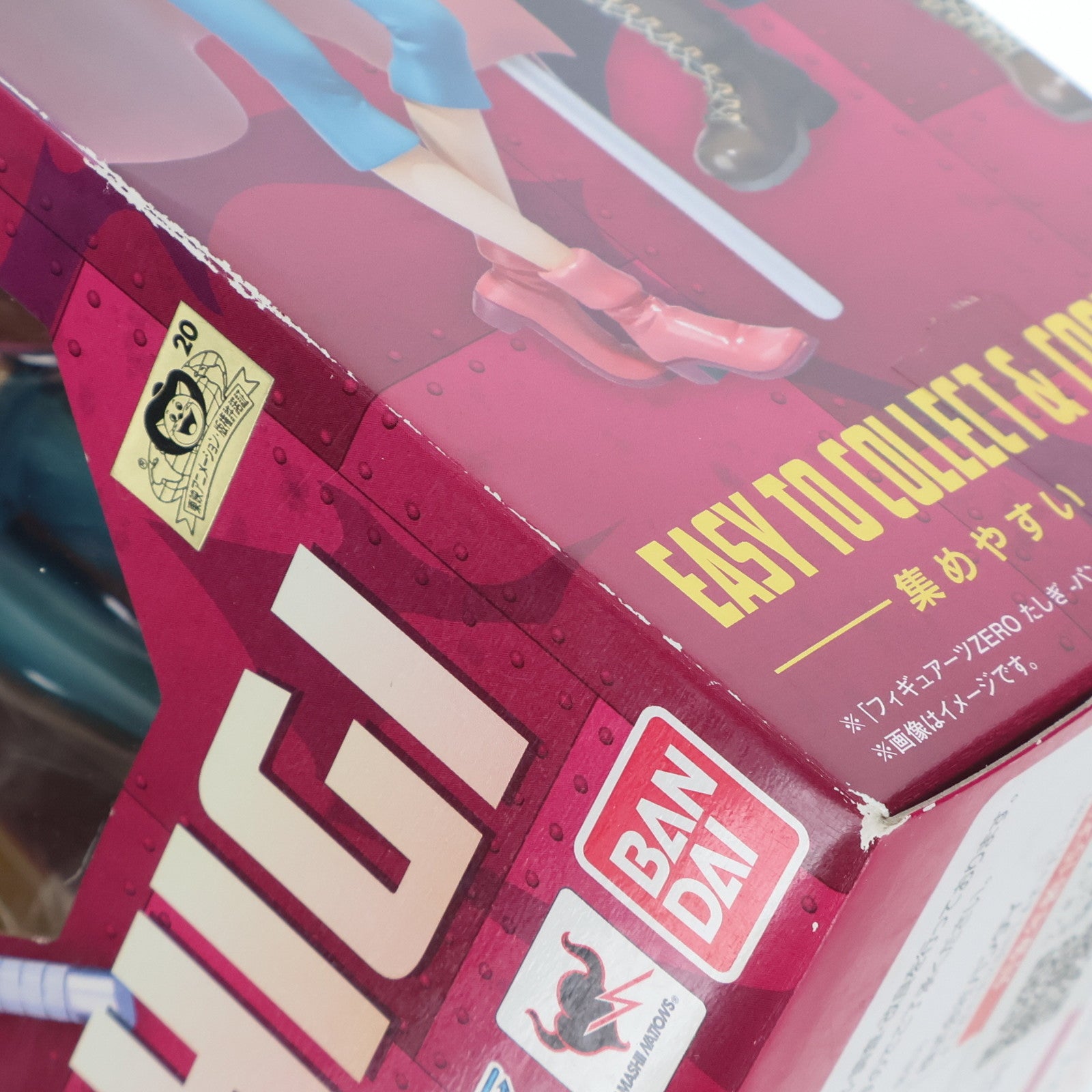 【中古即納】[FIG] フィギュアーツZERO たしぎ -パンクハザードVer.- ONE PIECE(ワンピース) 完成品 フィギュア バンダイ(20130810)