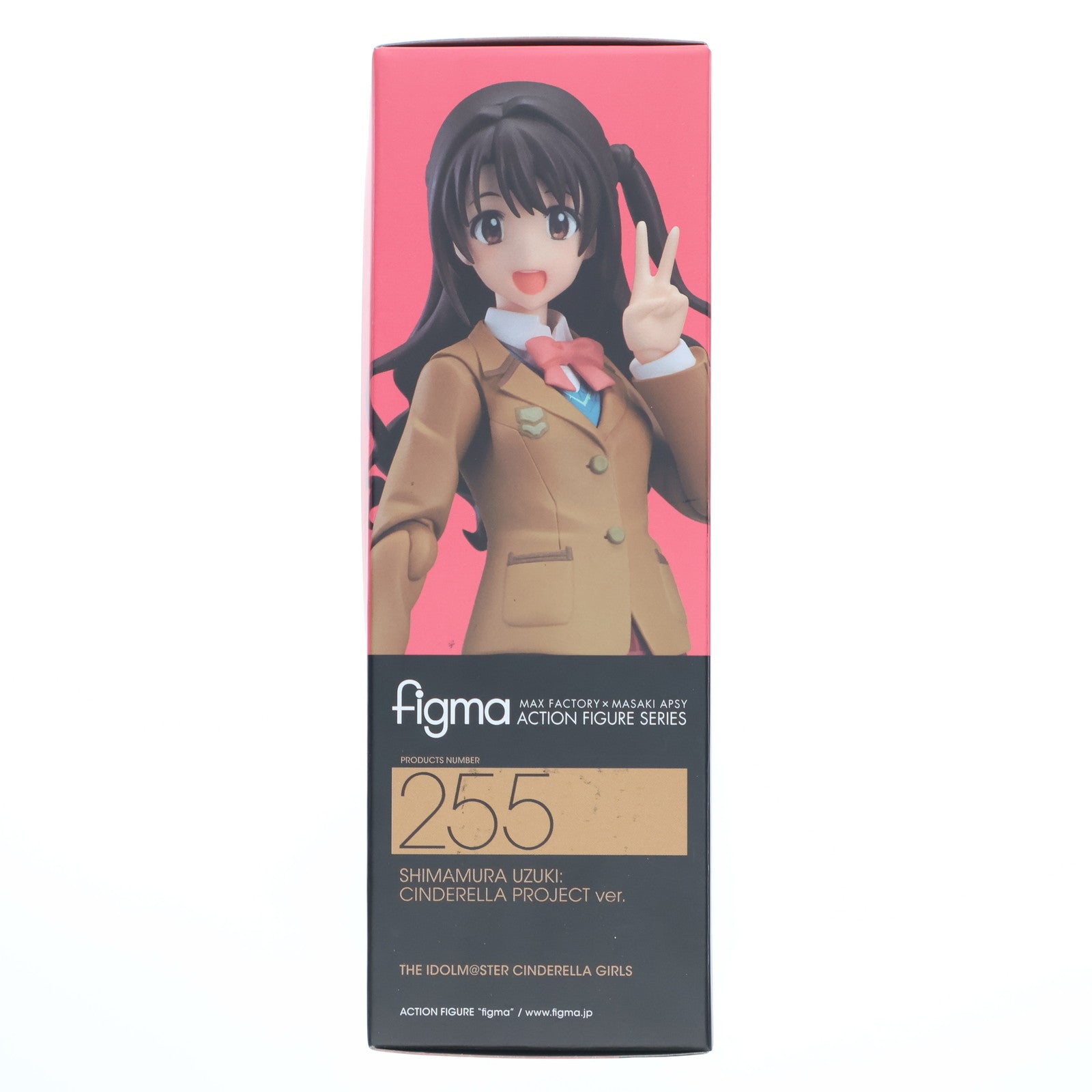 【中古即納】[FIG] figma(フィグマ) 255 島村卯月(しまむらうづき) シンデレラプロジェクトver. アイドルマスター シンデレラガールズ 完成品 可動フィギュア マックスファクトリー(20150920)