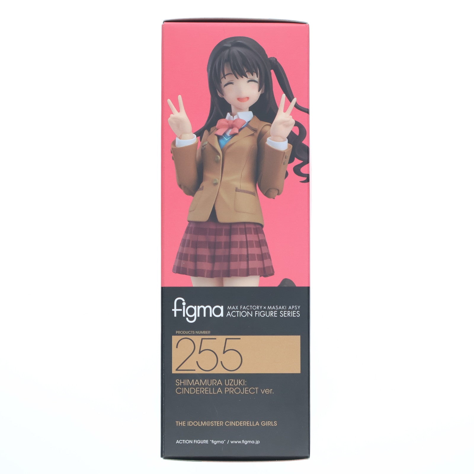【中古即納】[FIG] figma(フィグマ) 255 島村卯月(しまむらうづき) シンデレラプロジェクトver. アイドルマスター シンデレラガールズ 完成品 可動フィギュア マックスファクトリー(20150920)