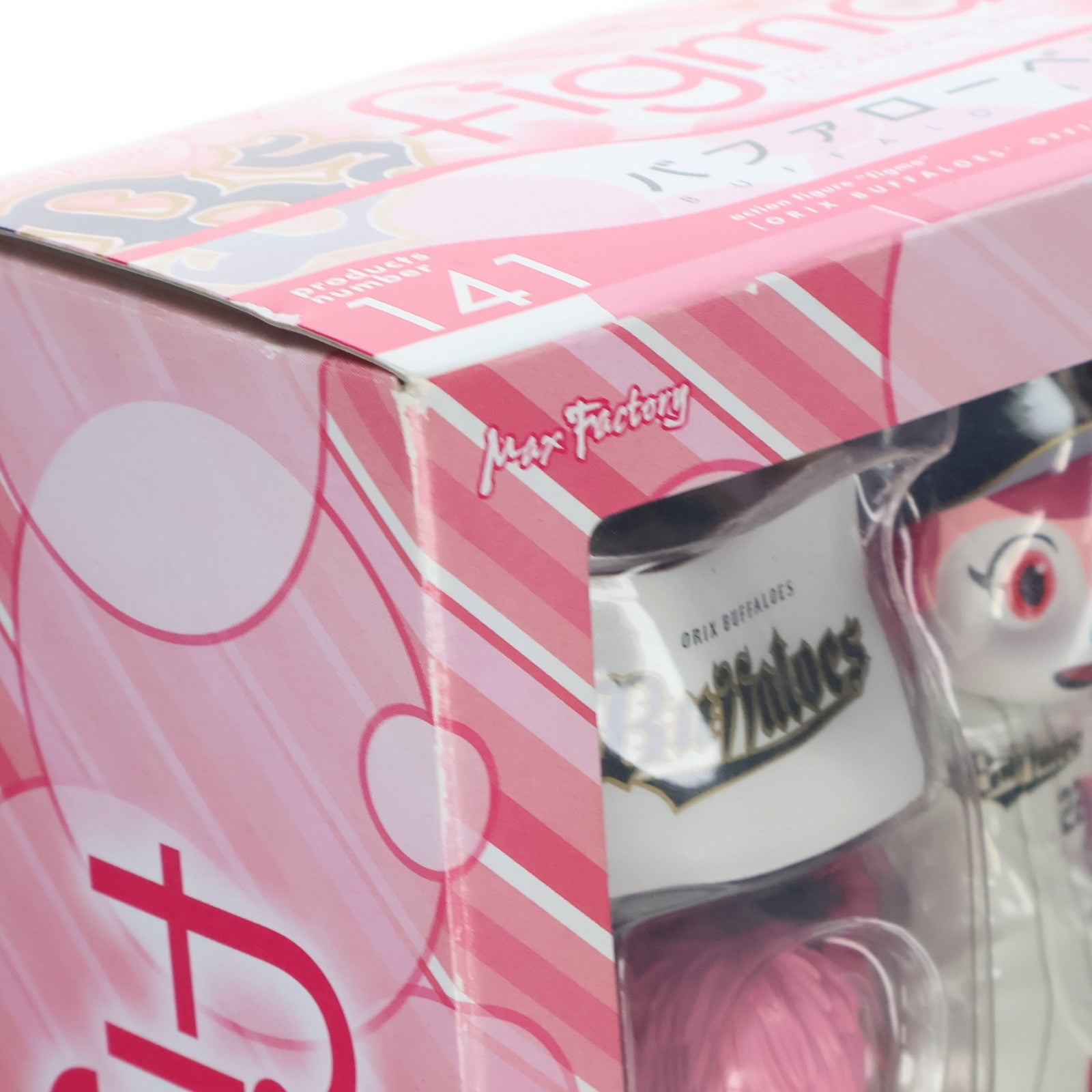 【中古即納】[FIG] figma(フィグマ) 141 バファローベル オリックス・バファローズ 公式マスコット 完成品 可動フィギュア マックスファクトリー(20120826)
