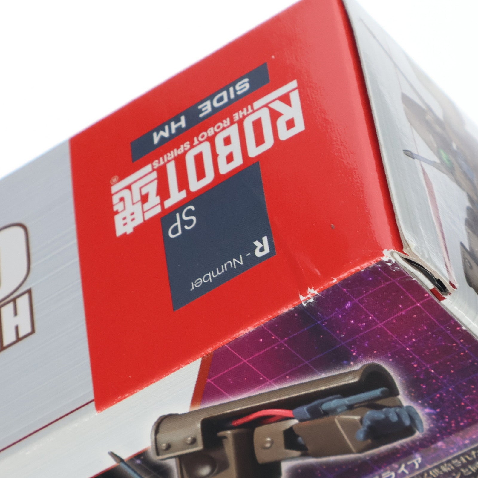 【中古即納】[FIG] 魂ウェブ商店限定 ROBOT魂(SIDE HM) グライア 重戦機エルガイム 完成品 可動フィギュア バンダイ(20160630)