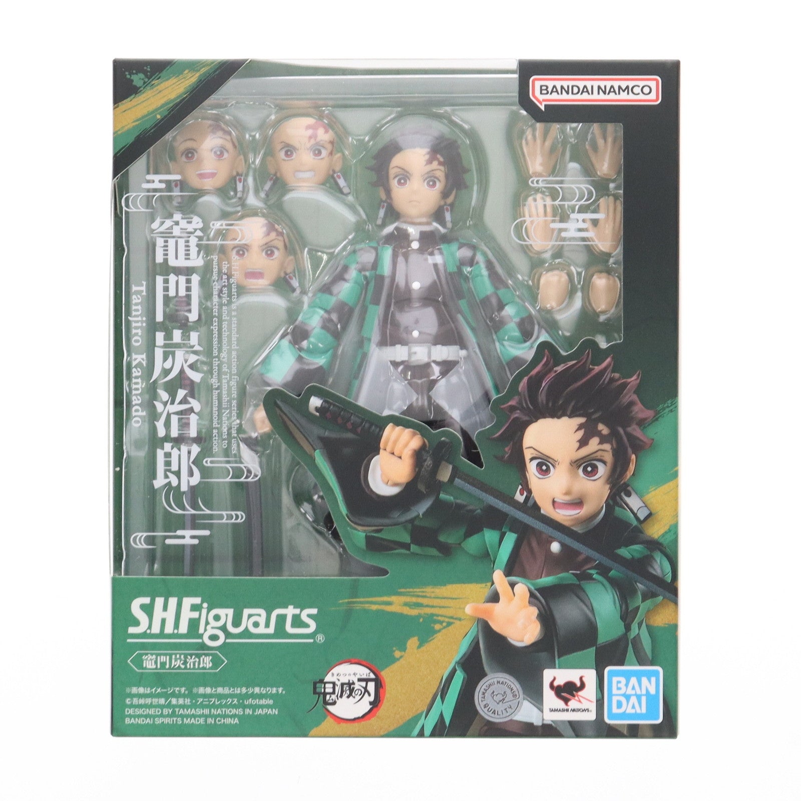 【中古即納】[FIG] (再販) S.H.Figuarts(フィギュアーツ) 竈門炭治郎(かまどたんじろう) 鬼滅の刃 完成品 可動フィギュア バンダイスピリッツ(20250412)