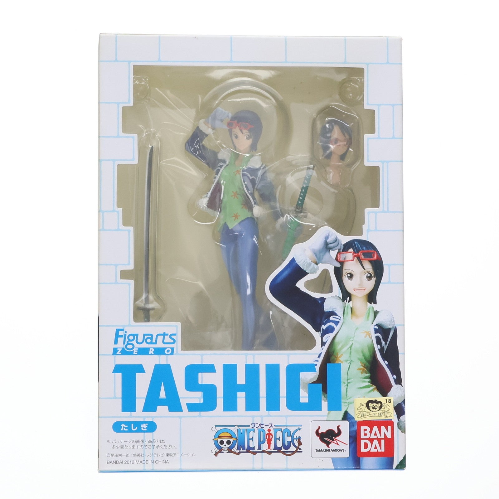 【中古即納】[FIG] フィギュアーツZERO たしぎ ONE PIECE(ワンピース) 完成品 フィギュア バンダイ(20120518)