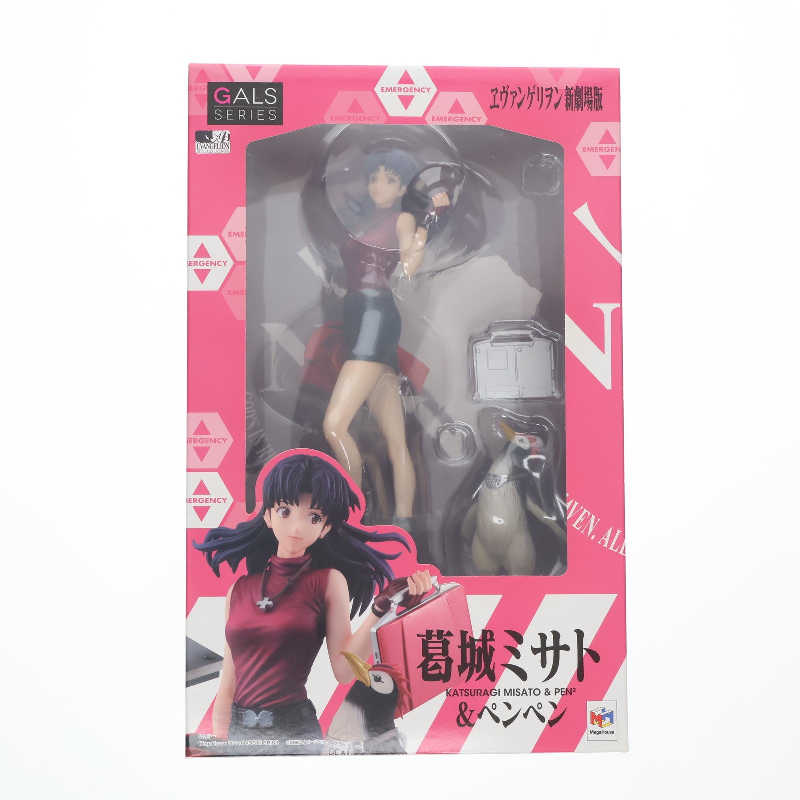 【中古即納】[FIG] ギャルズシリーズ 葛城ミサト&ペンペン ヱヴァンゲリヲン新劇場版 完成品 フィギュア 一部店舗&オンラインショップ限定 メガハウス(20220531)