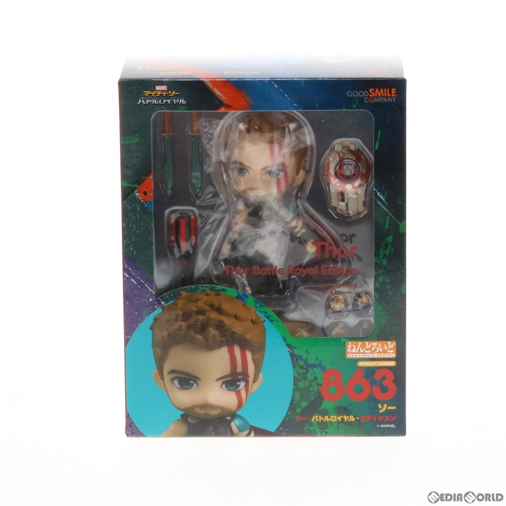 【中古即納】[FIG] ねんどろいど 863 ソー バトルロイヤル・エディション マイティ・ソー バトルロイヤル 完成品 可動フィギュア グッドスマイルカンパニー(20190808)