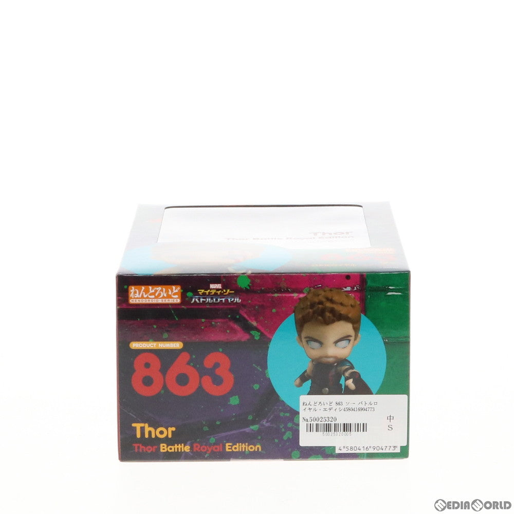 【中古即納】[FIG] ねんどろいど 863 ソー バトルロイヤル・エディション マイティ・ソー バトルロイヤル 完成品 可動フィギュア グッドスマイルカンパニー(20190808)