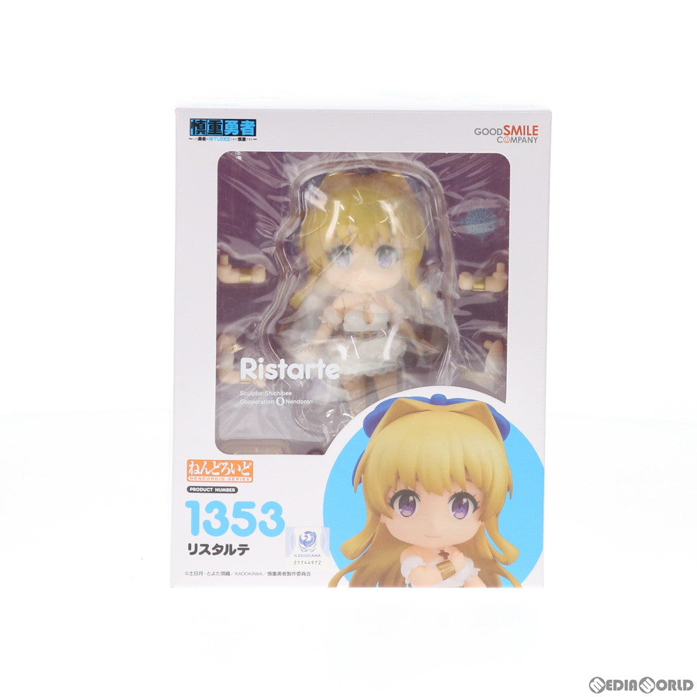 【中古即納】[FIG] ねんどろいど 1353 リスタルテ 慎重勇者～この勇者が俺TUEEEくせに慎重すぎる～ 完成品 可動フィギュア グッドスマイルカンパニー(20201223)