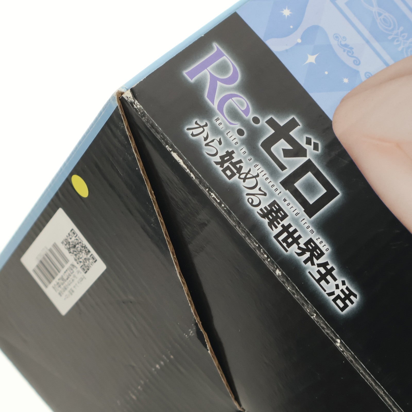 【中古即納】[FIG] B-style レム 生足バニーVer. Re:ゼロから始める異世界生活 1/4 完成品 フィギュア FREEing(フリーイング)(20211031)