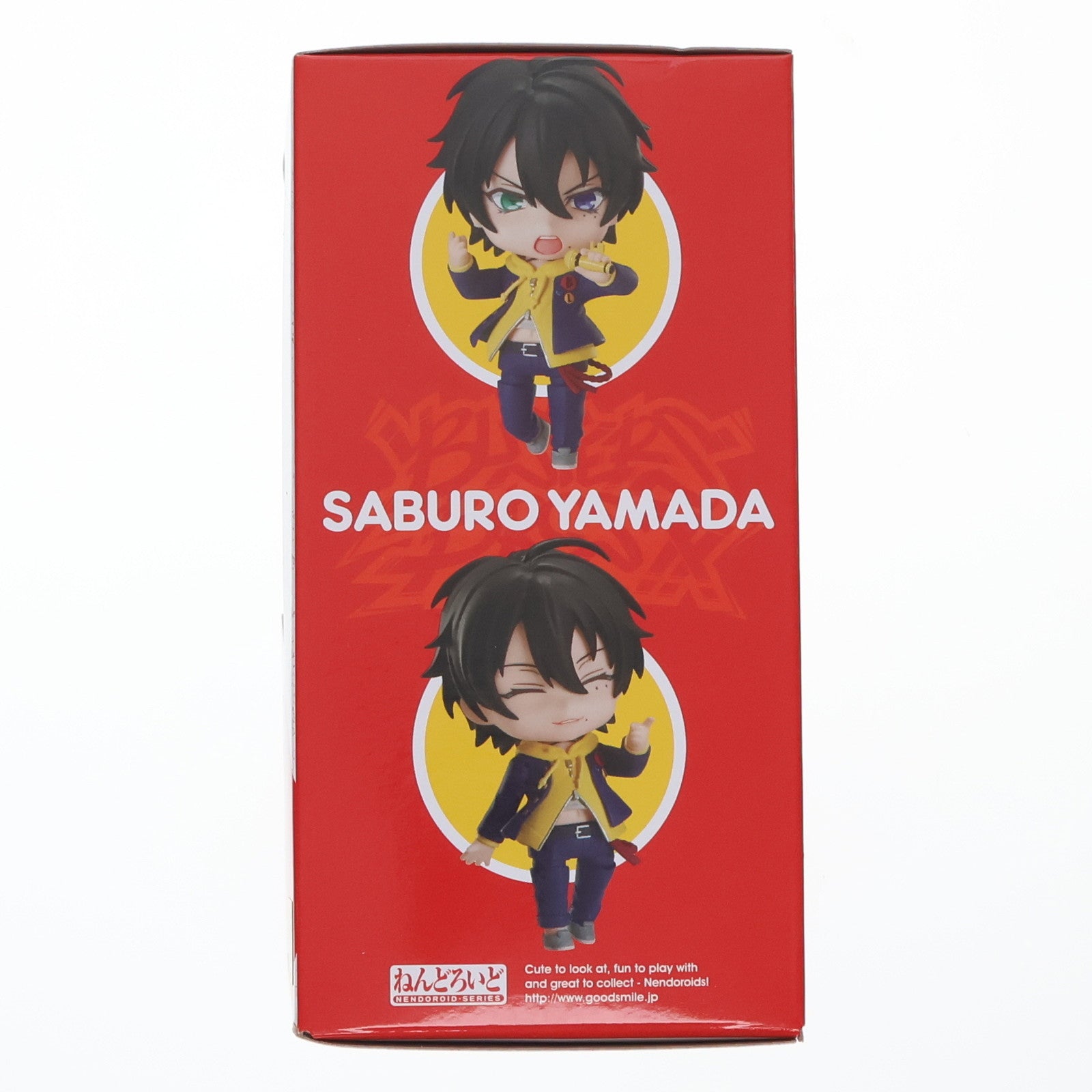 【中古即納】[FIG] ねんどろいど 1298 山田三郎(やまださぶろう) ヒプノシスマイク -Division Rap Battle- 完成品 可動フィギュア FREEing(フリーイング)(20210306)
