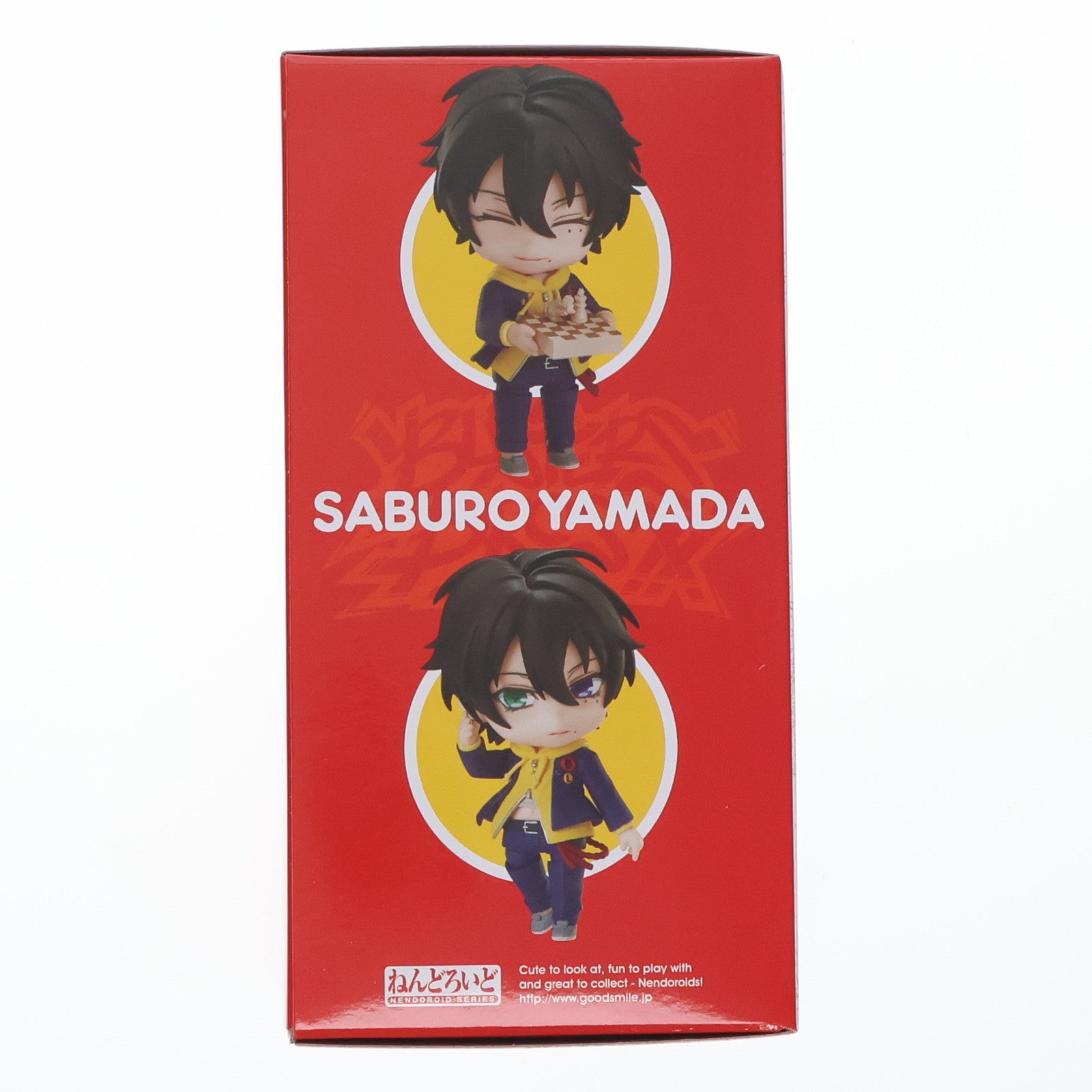 【中古即納】[FIG] ねんどろいど 1298 山田三郎(やまださぶろう) ヒプノシスマイク -Division Rap Battle- 完成品 可動フィギュア FREEing(フリーイング)(20210306)