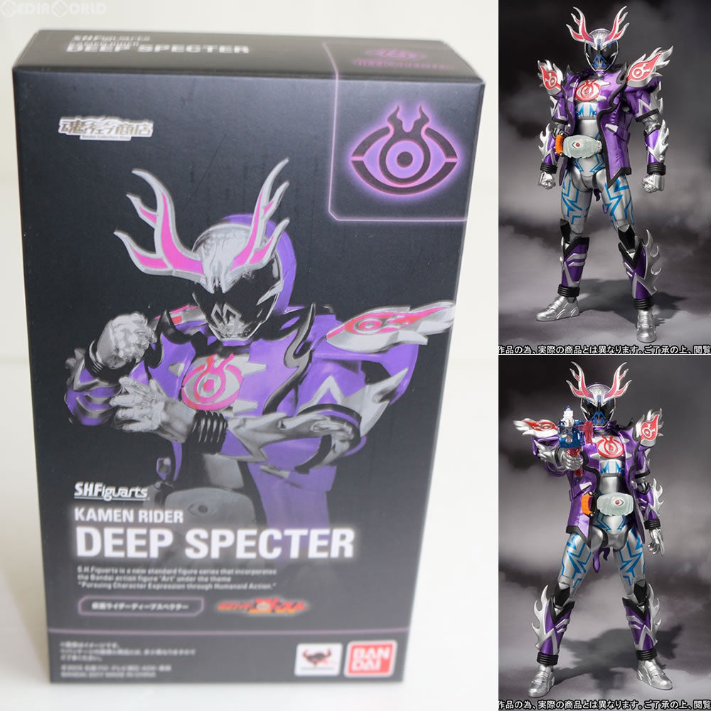【中古即納】[FIG] 魂ウェブ商店限定 S.H.Figuarts(フィギュアーツ) 仮面ライダーディープスペクター 仮面ライダーゴースト 完成品 可動フィギュア バンダイ(20170228)