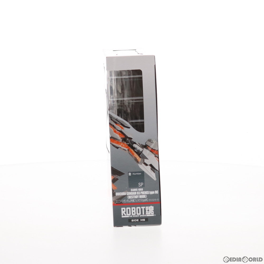 【中古即納】[FIG] 魂ウェブ商店限定 ROBOT魂(SIDE MS) ユニコーンガンダム3号機 フェネクス type RC(デストロイモード) ガンダム Gのレコンギスタ FROM THE PAST TO THE FUTURE 完成品 可動フィギュア バンダイ(20170225)