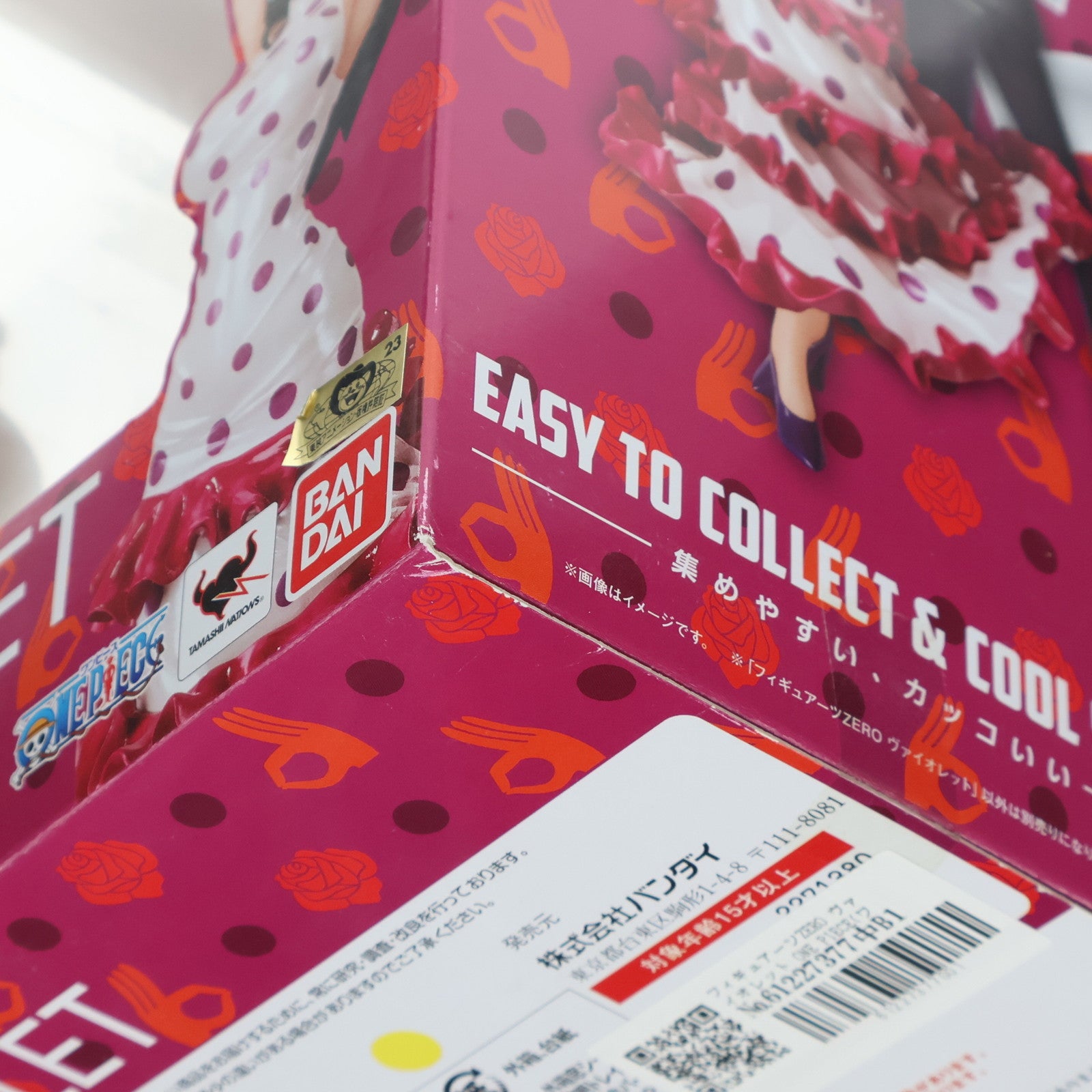 【中古即納】[FIG] フィギュアーツZERO ヴァイオレット ONE PIECE(ワンピース) 完成品 フィギュア バンダイ(20141025)
