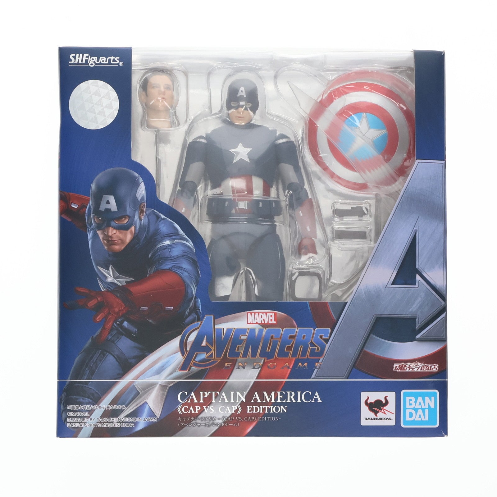 【中古即納】[FIG] 魂ウェブ商店限定 S.H.Figuarts(フィギュアーツ) キャプテン・アメリカ -【CAP VS. CAP】EDITION- アベンジャーズ/エンドゲーム 完成品 可動フィギュア バンダイスピリッツ(20200930)