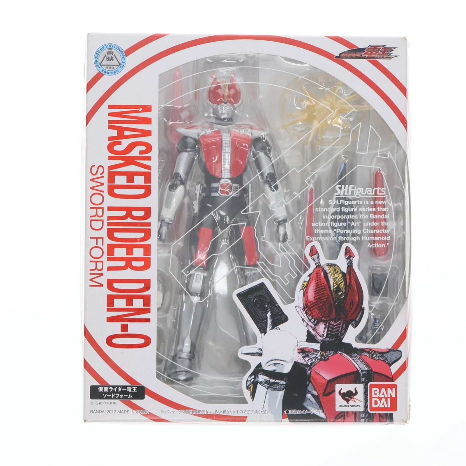 【中古即納】[FIG] S.H.Figuarts(フィギュアーツ) 仮面ライダー電王 ソードフォーム 完成品 可動フィギュア バンダイ(20120728)