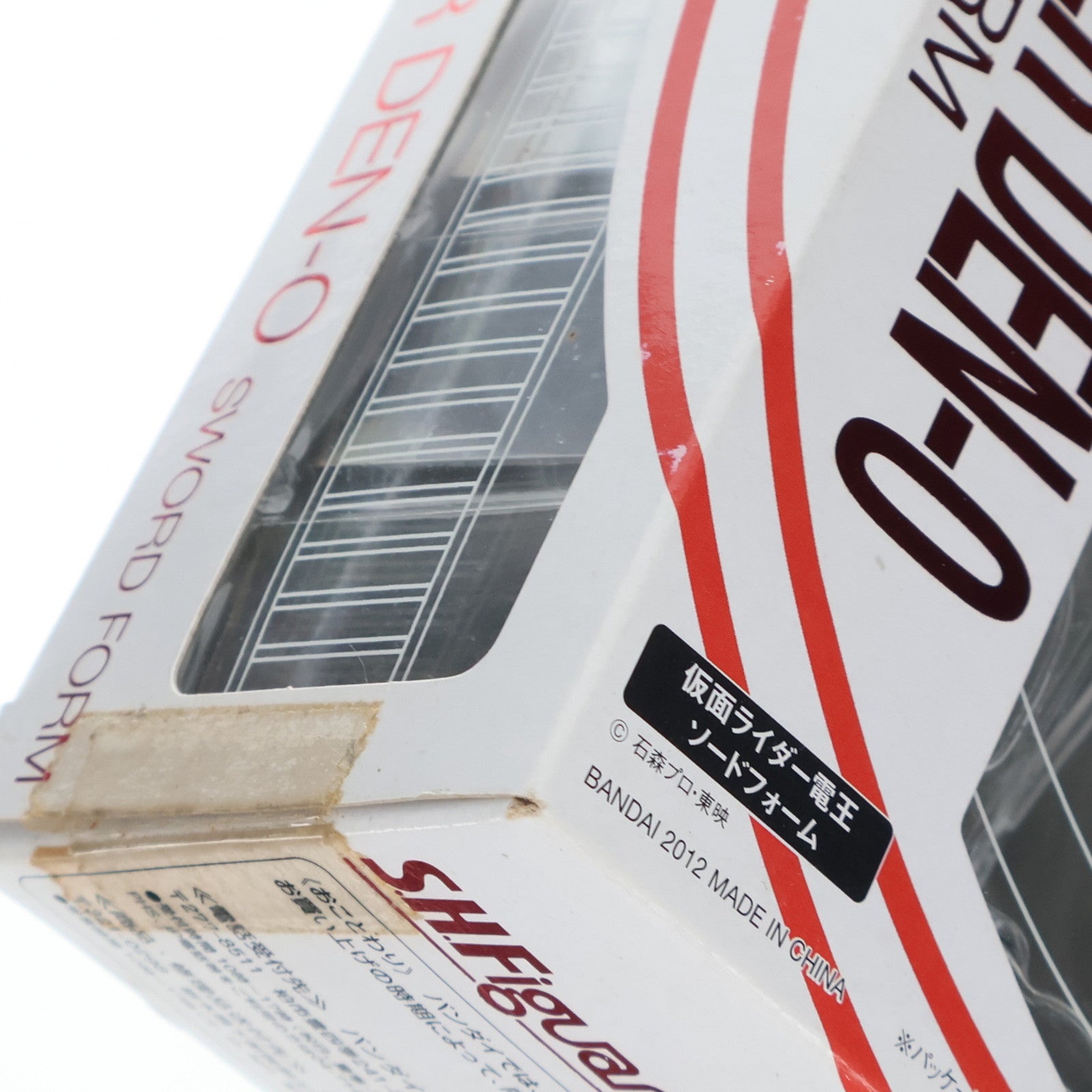 【中古即納】[FIG] S.H.Figuarts(フィギュアーツ) 仮面ライダー電王 ソードフォーム 完成品 可動フィギュア バンダイ(20120728)