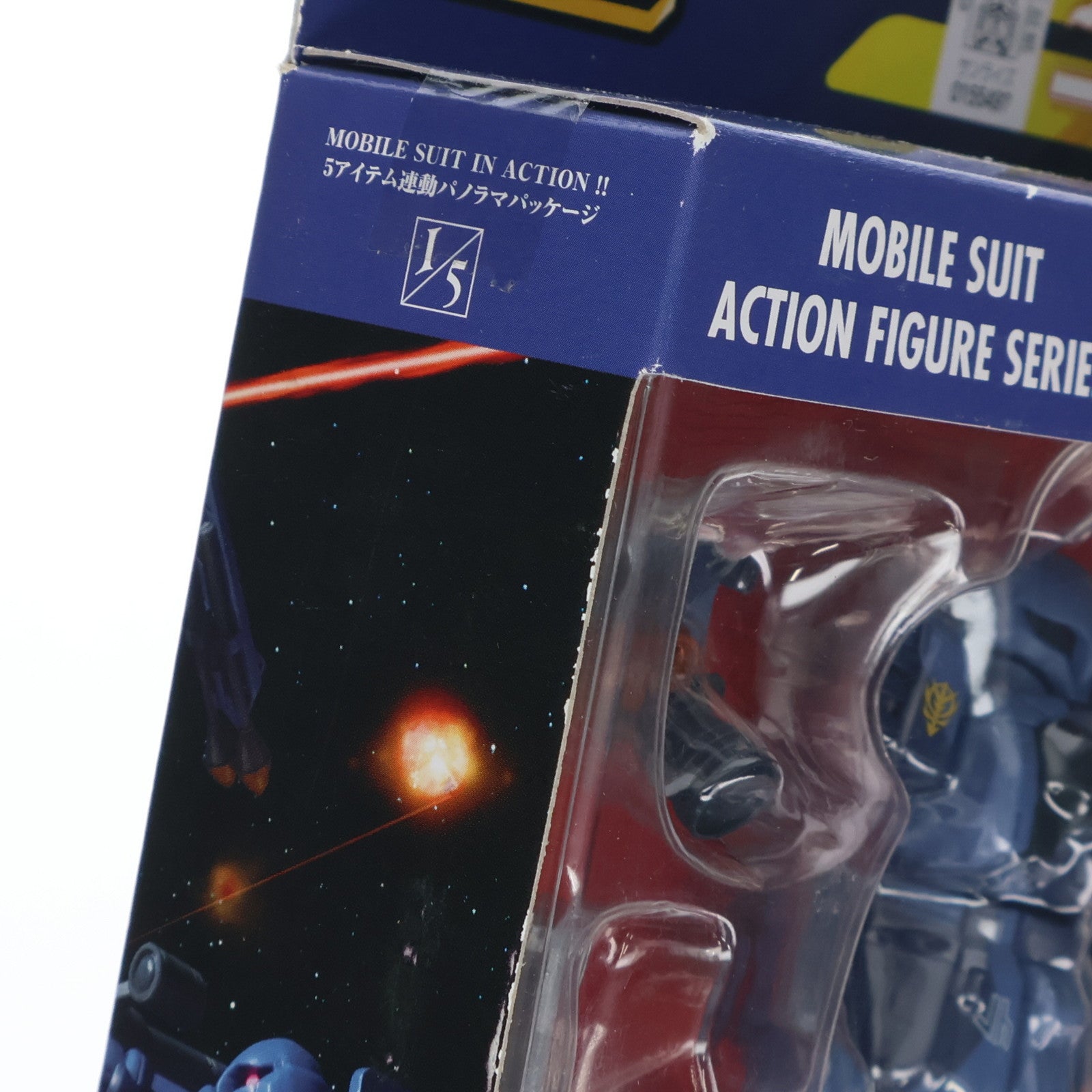 【中古即納】[FIG] MS IN ACTION!!(モビルスーツ・イン・アクション) EMS-10 ヅダ(2番機) 機動戦士ガンダム MS IGLOO -1年戦争秘録- 完成品 可動フィギュア バンダイ(20080927)