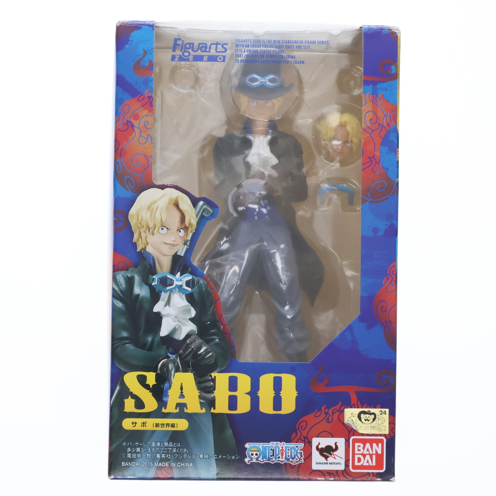 【中古即納】[FIG] フィギュアーツZERO サボ(新世界編) ONE PIECE(ワンピース) 完成品 フィギュア バンダイ(20150131)