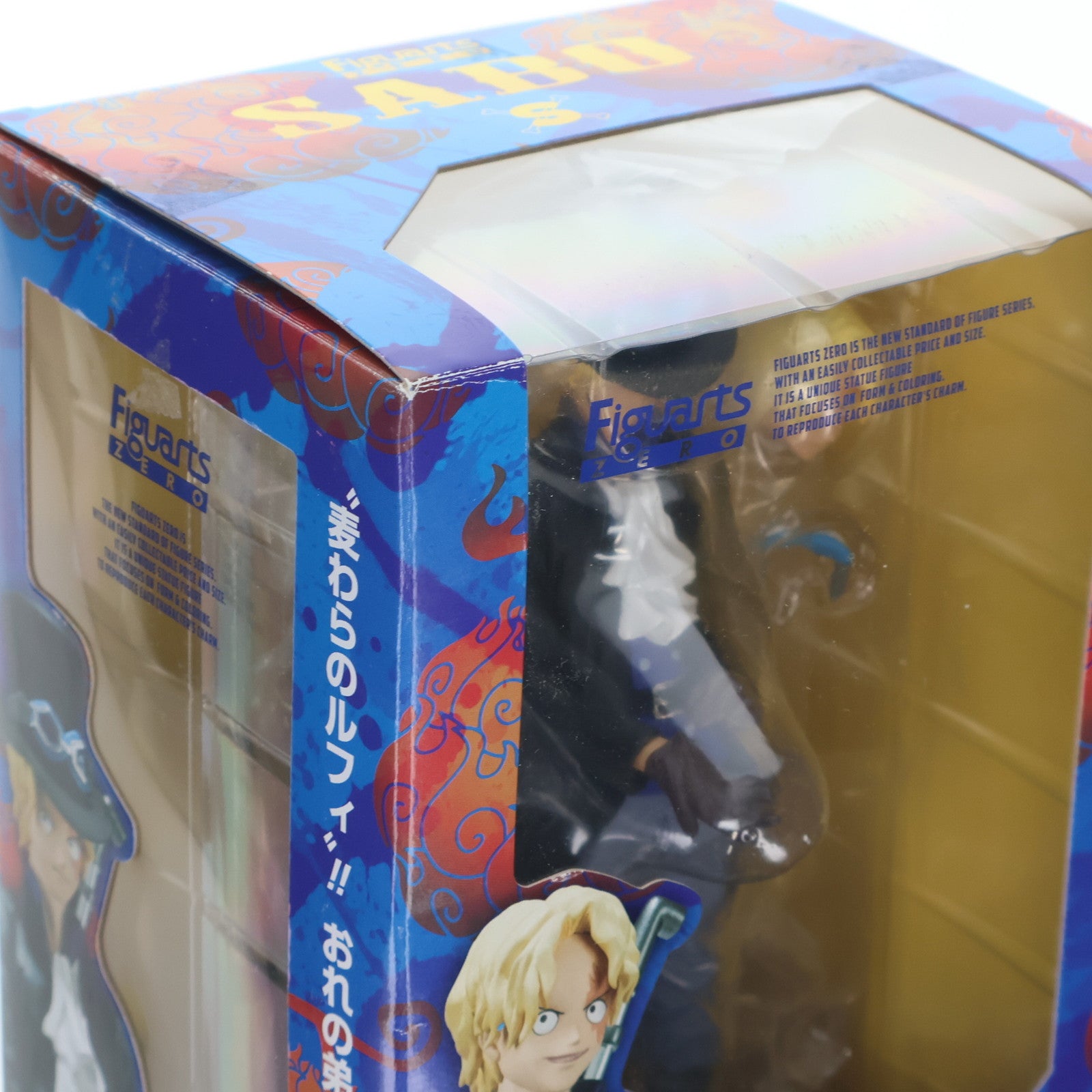 【中古即納】[FIG] フィギュアーツZERO サボ(新世界編) ONE PIECE(ワンピース) 完成品 フィギュア バンダイ(20150131)
