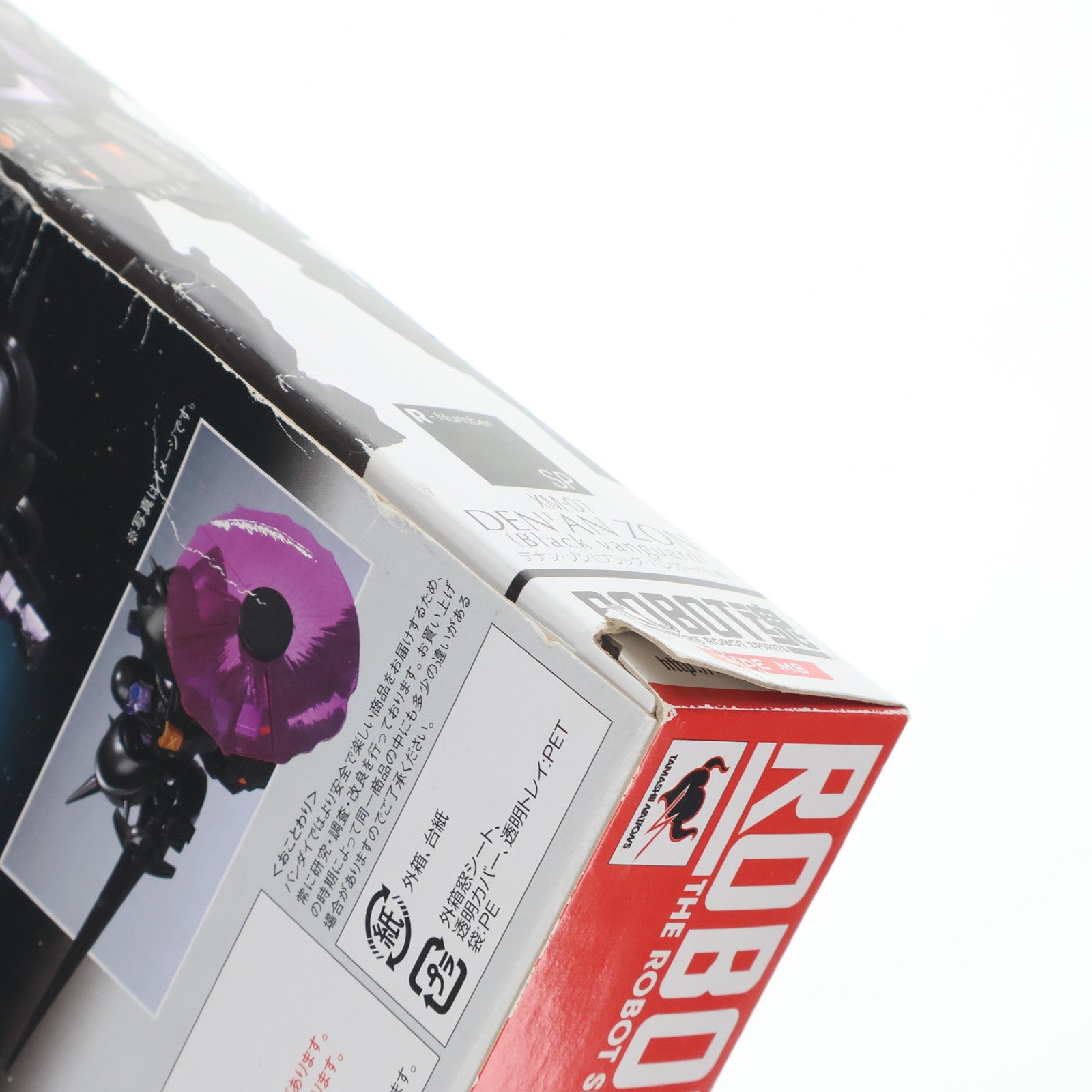 【中古即納】[FIG] 魂ウェブ商店限定 ROBOT魂(SIDE MS) デナン・ゾン(ブラックバンガード仕様) 機動戦士ガンダムF91 完成品 可動フィギュア バンダイ(20110224)