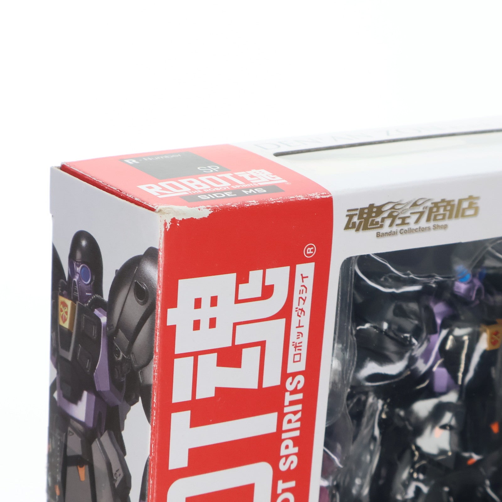 【中古即納】[FIG] 魂ウェブ商店限定 ROBOT魂(SIDE MS) デナン・ゾン(ブラックバンガード仕様) 機動戦士ガンダムF91 完成品 可動フィギュア バンダイ(20110224)