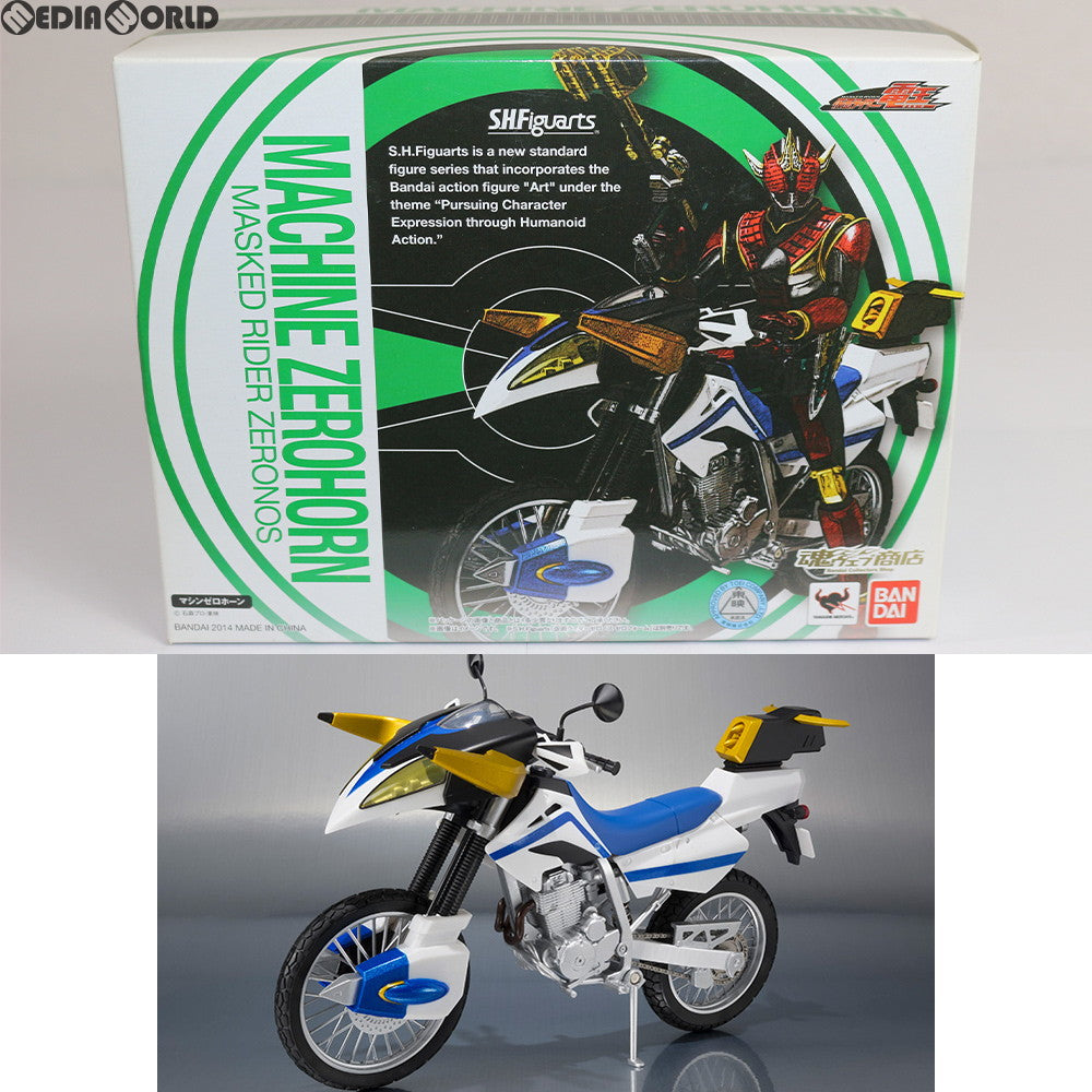 【中古即納】[FIG] 魂ウェブ商店限定 S.H.Figuarts(フィギュアーツ) マシンゼロホーン 仮面ライダー電王 完成品 可動フィギュア バンダイ(20140630)