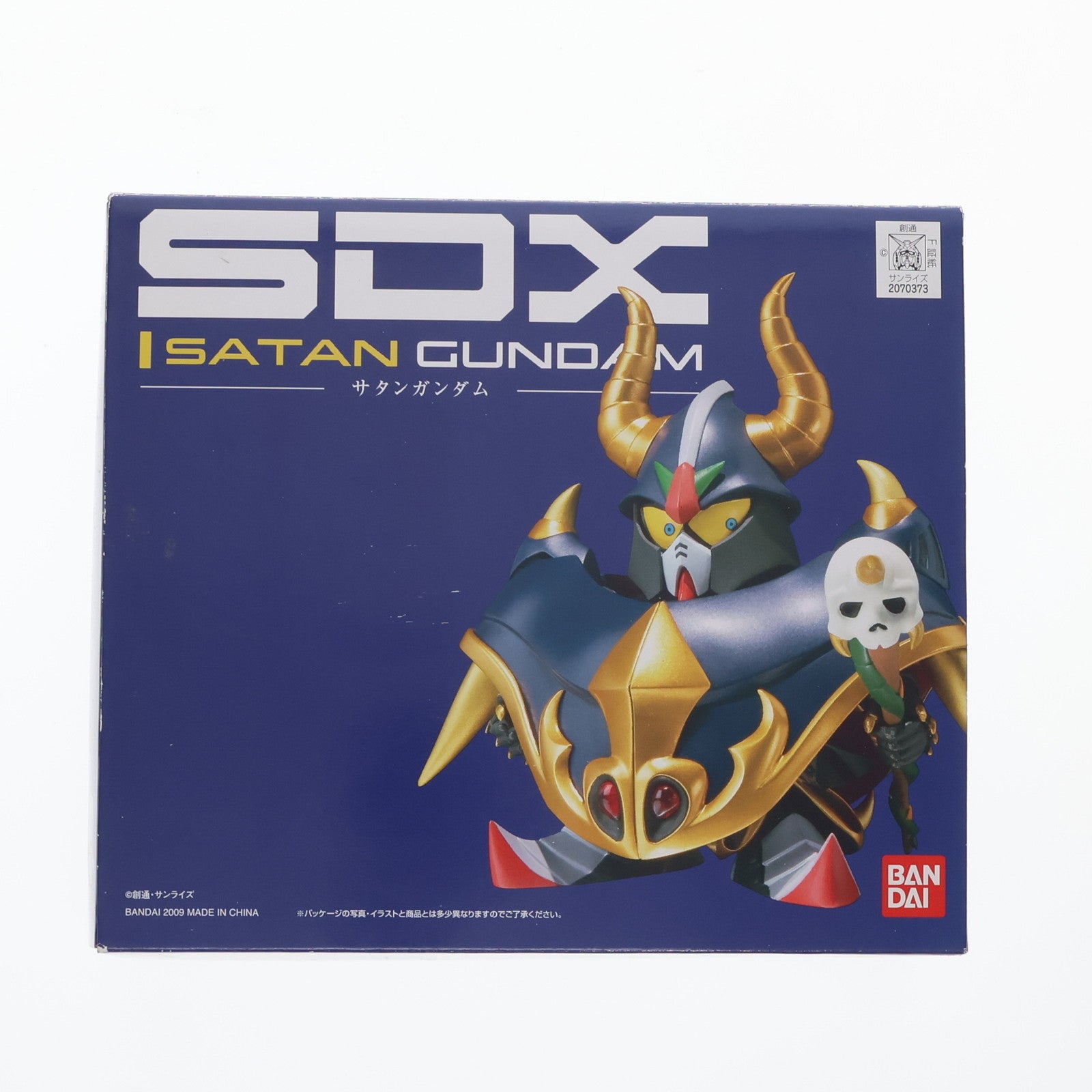 【中古即納】[FIG] SDX サタンガンダム SDガンダム外伝 ジークジオン編 ラクロアの勇者編 完成品 可動フィギュア バンダイ(20090718)