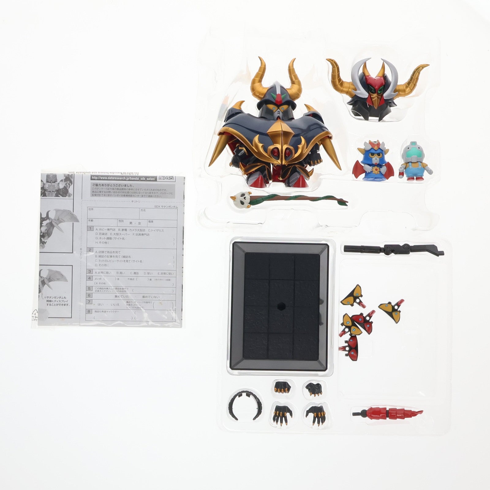 【中古即納】[FIG] SDX サタンガンダム SDガンダム外伝 ジークジオン編 ラクロアの勇者編 完成品 可動フィギュア バンダイ(20090718)