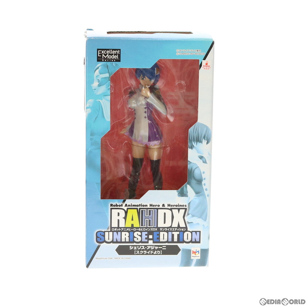 【中古即納】[FIG] エクセレントモデル RAHDX SUNRISE・EDITION 01 シェリス・アジャーニ スクライド 1/8 完成品 フィギュア メガハウス(20060730)