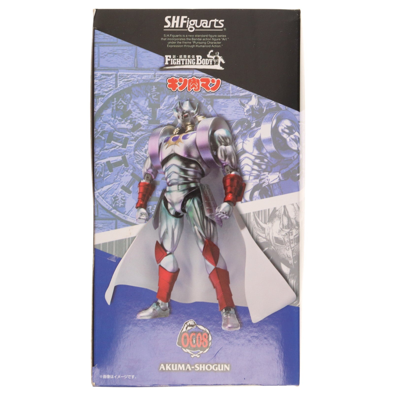【中古即納】[FIG] S.H.Figuarts(フィギュアーツ) 悪魔将軍 ORIGINAL COLOR EDITION キン肉マン 完成品 可動フィギュア バンダイ(20180119)