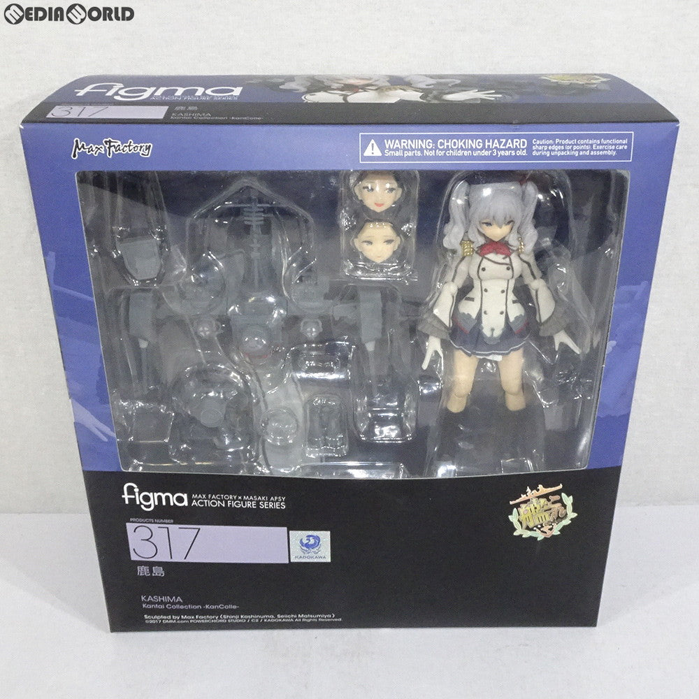 【中古即納】[FIG] GOODSMILE ONLINE SHOP限定特典付属 figma(フィグマ) 317 鹿島(かしま) 艦隊これくしょん -艦これ- 完成品 可動フィギュア マックスファクトリー(20170329)