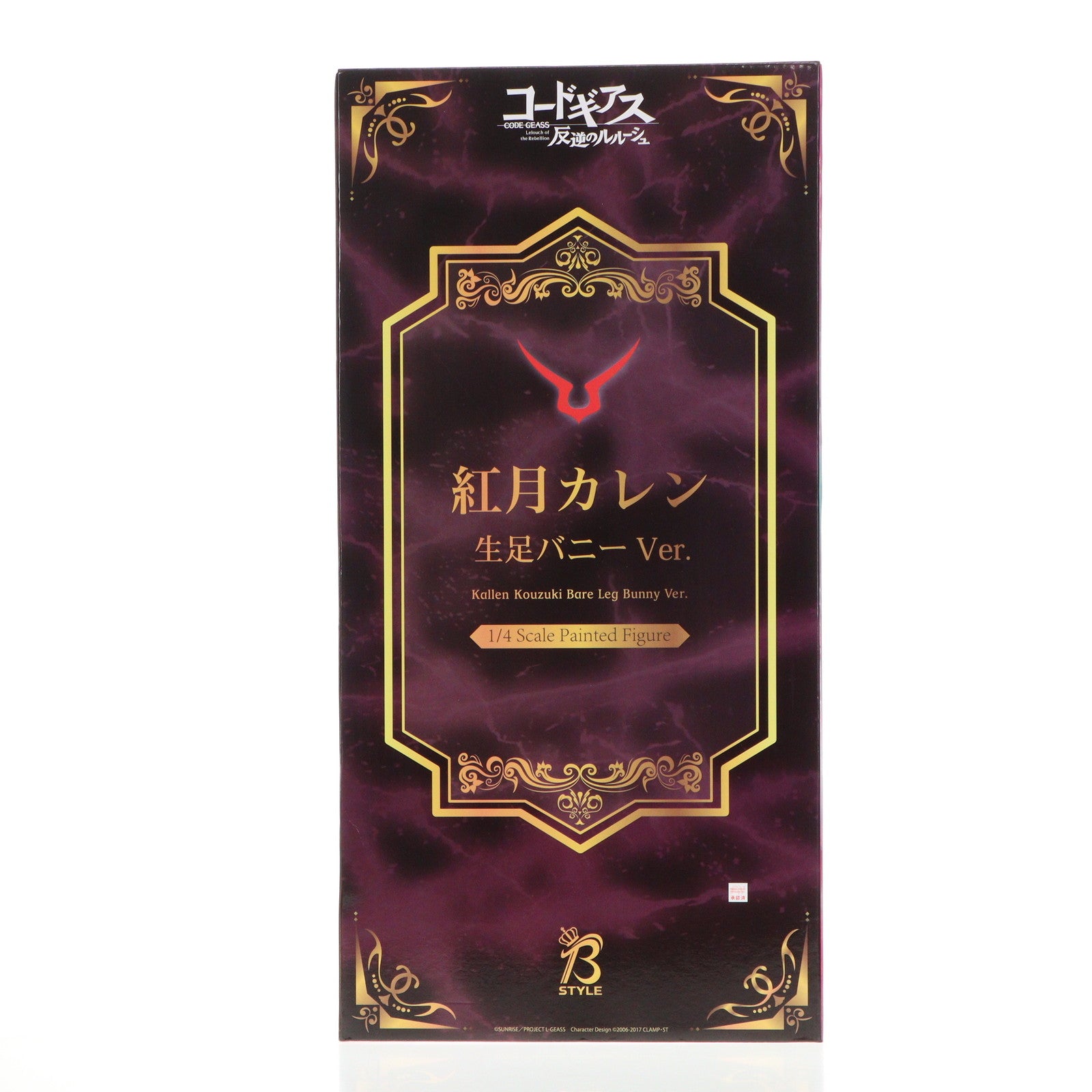 【中古即納】[FIG] B-style 紅月カレン(こうづきかれん) 生足バニーVer. コードギアス 反逆のルルーシュ 1/4 完成品 フィギュア プレミアムバンダイ&あみあみ&アニメイト限定 FREEing(フリーイング)(20230331)