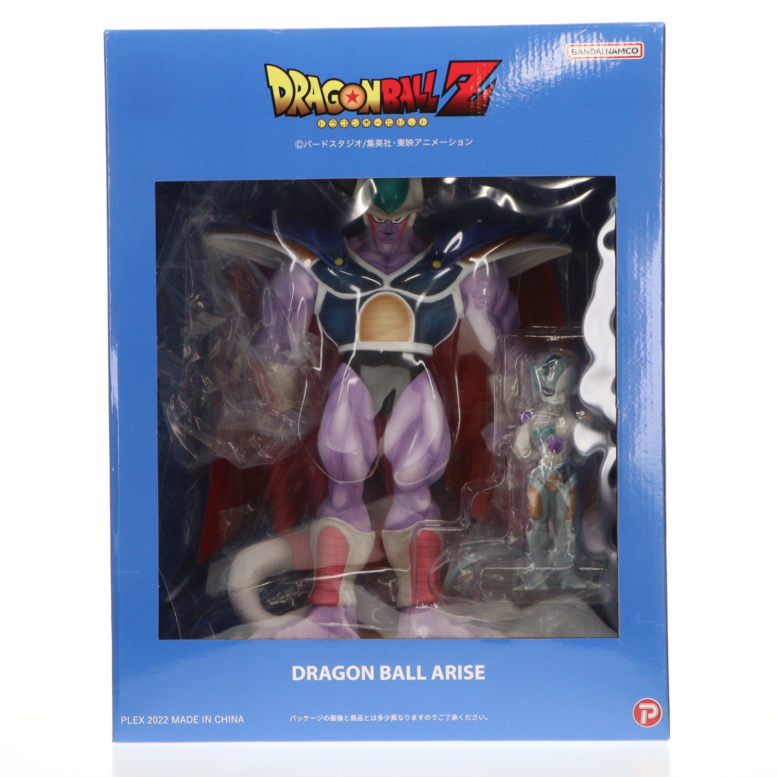 【中古即納】[FIG] 特典メカフリーザ付属 ドラゴンボールアライズ コルド大王 特別カラー ドラゴンボール 完成品 フィギュア ZEEMオンラインショップ限定 プレックス/ジーマ(20220531)