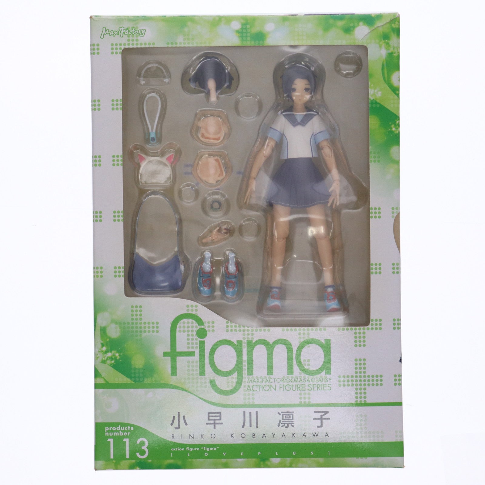 【中古即納】[FIG] figma(フィグマ) 113 小早川凛子(こばやかわりんこ) ラブプラス+ 完成品 可動フィギュア マックスファクトリー(20111101)
