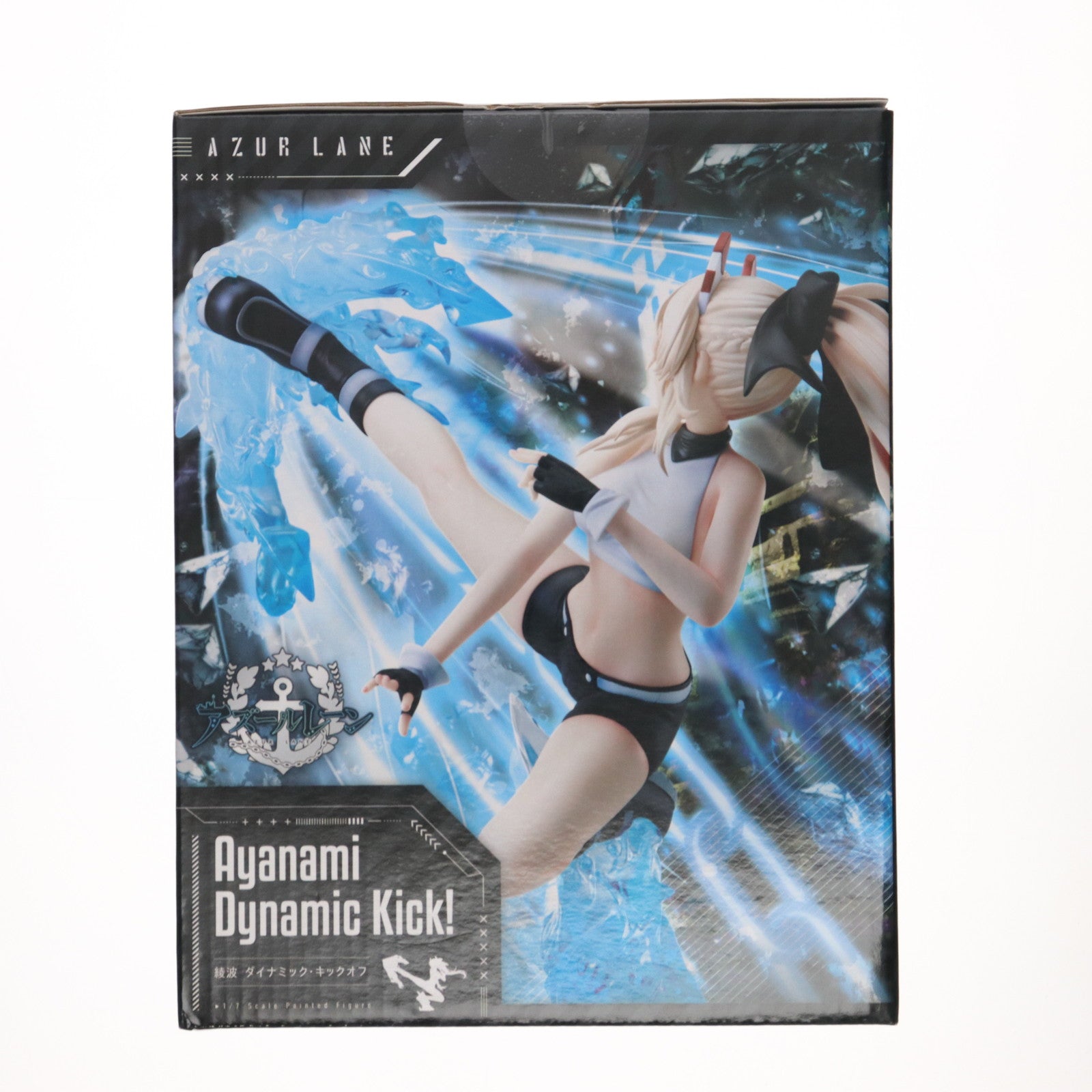 【中古即納】[FIG] 綾波(あやなみ) ダイナミック・キックオフ アズールレーン 1/7 完成品 フィギュア FREEing(フリーイング)(20250119)
