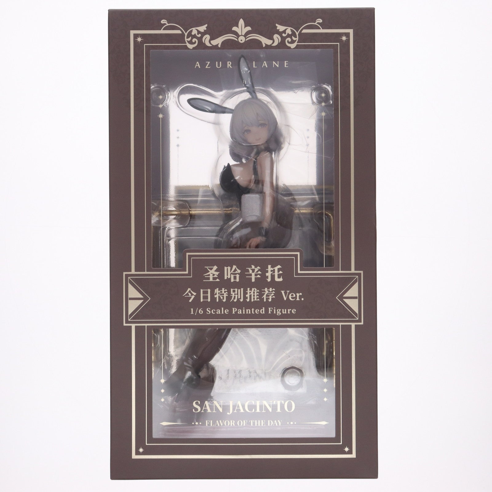 【中古即納】[FIG] 色紙付属 サン・ジャシント レコメンデッド・テーストVer. アズールレーン 1/6 完成品 フィギュア AniGame(アニゲーム)(20251014)