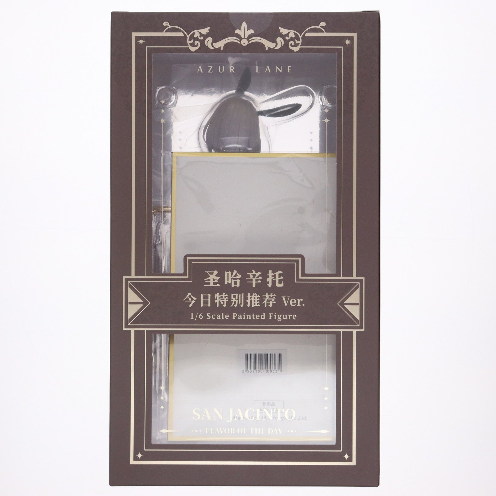 【中古即納】[FIG] 色紙付属 サン・ジャシント レコメンデッド・テーストVer. アズールレーン 1/6 完成品 フィギュア AniGame(アニゲーム)(20251014)