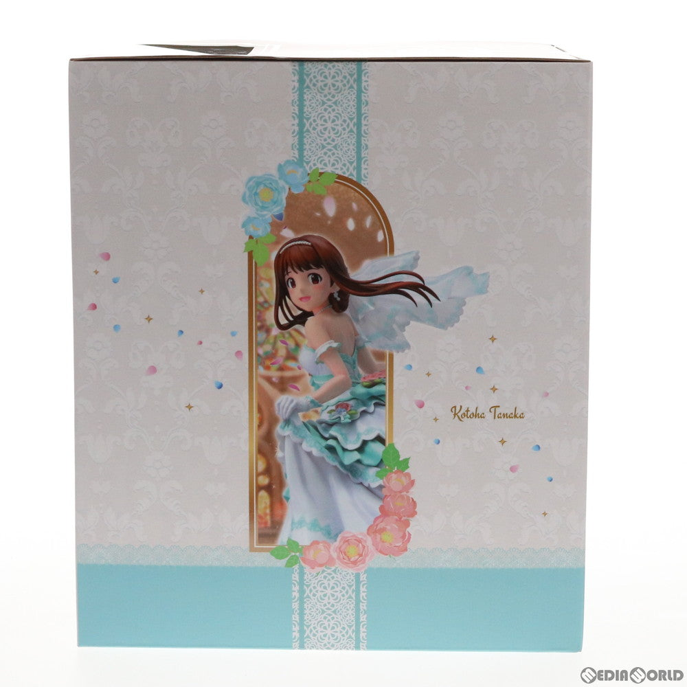 【中古即納】[FIG] 田中琴葉(たなかことは) 花たちの祝福ver. アイドルマスター ミリオンライブ! 1/8 完成品 フィギュア(AMIF-ML-001) あみあみ(20200205)