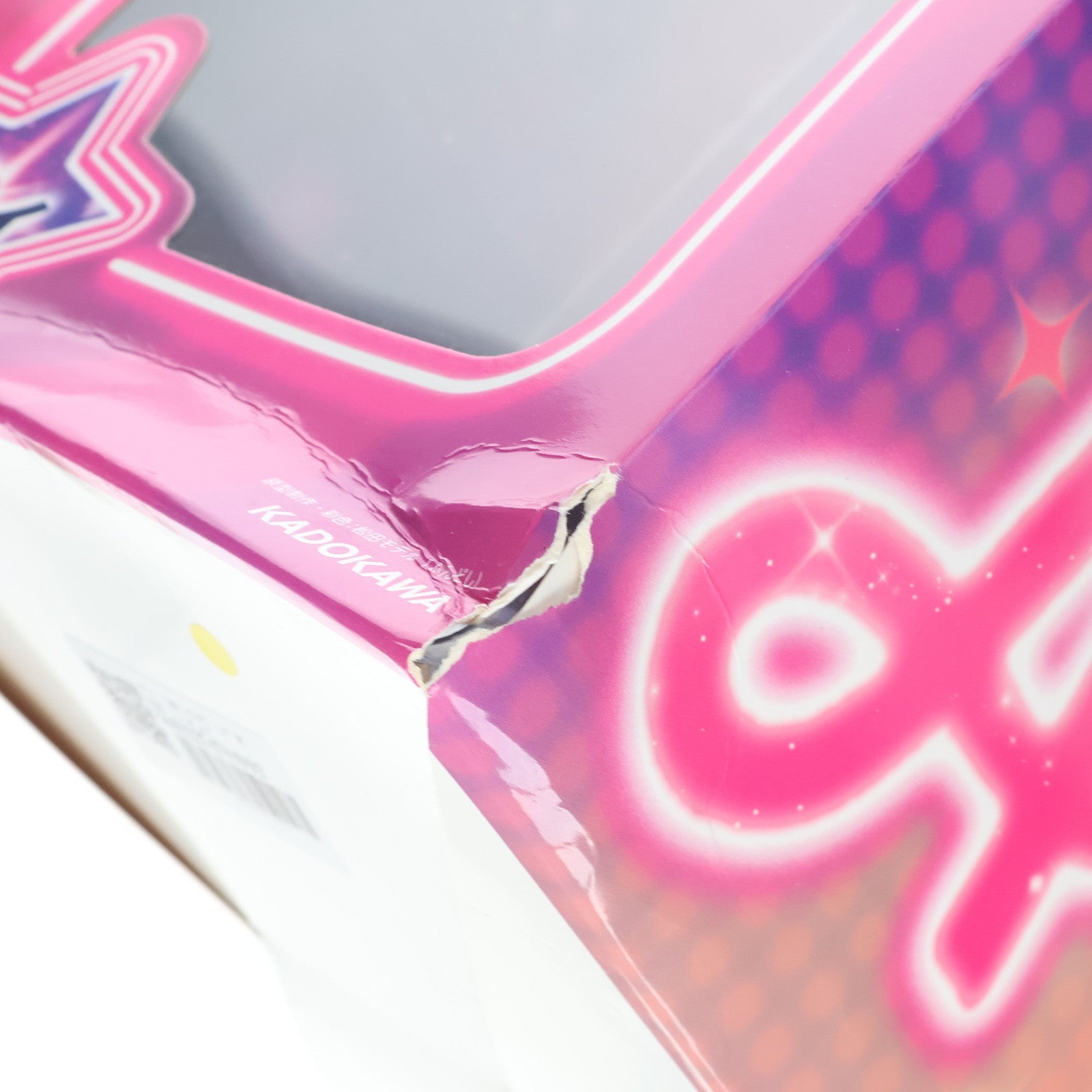 【中古即納】[FIG] アイ 【推しの子】 1/7 完成品 フィギュア KADOKAWA(カドカワ)(20231213)