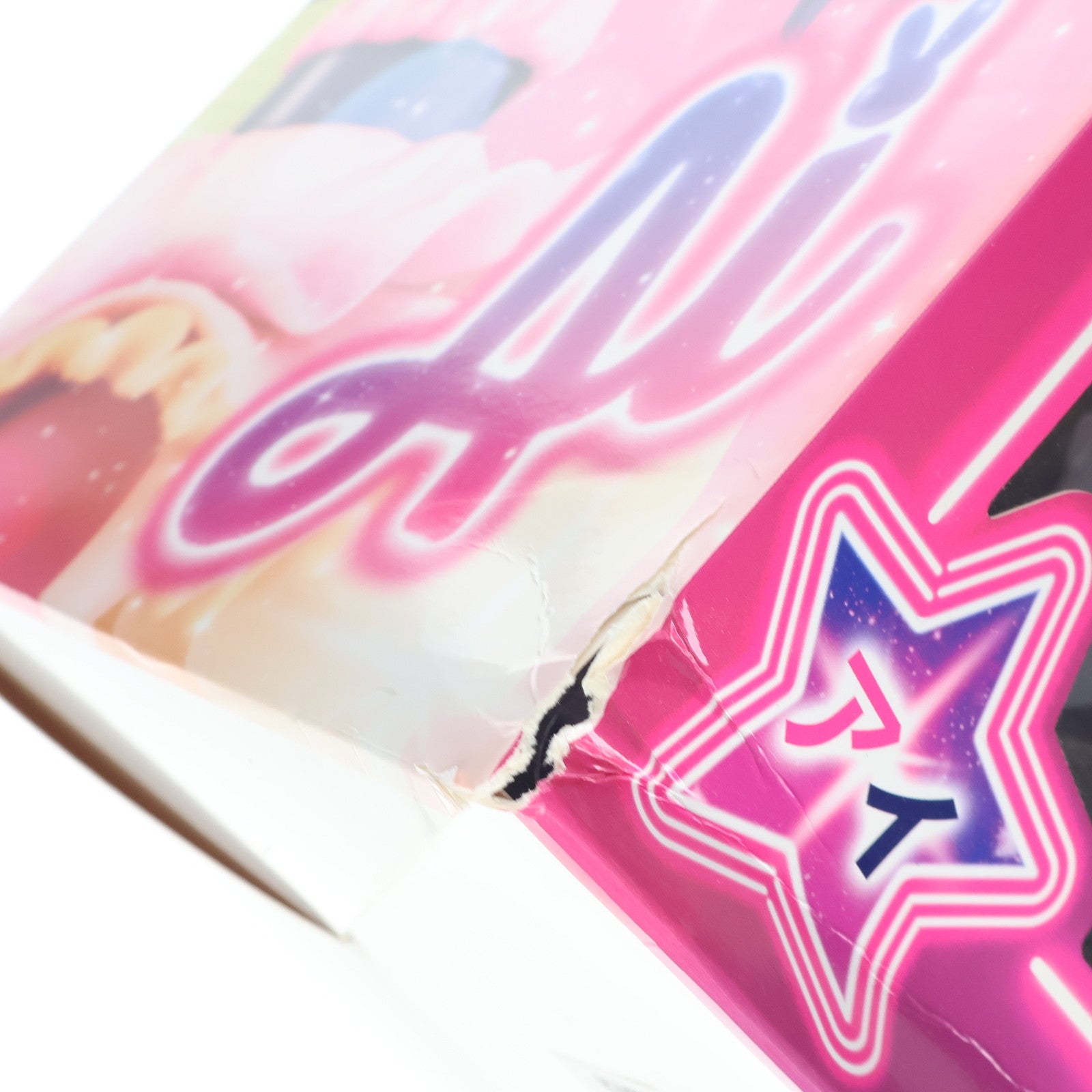 【中古即納】[FIG] アイ 【推しの子】 1/7 完成品 フィギュア KADOKAWA(カドカワ)(20231213)