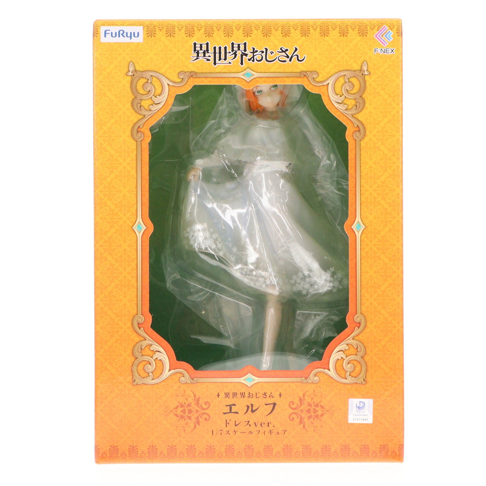 【中古即納】[FIG] F:NEX限定 エルフ ドレスver. 異世界おじさん 1/7 完成品 フィギュア(AMU-FNX878) フリュー(20230731)