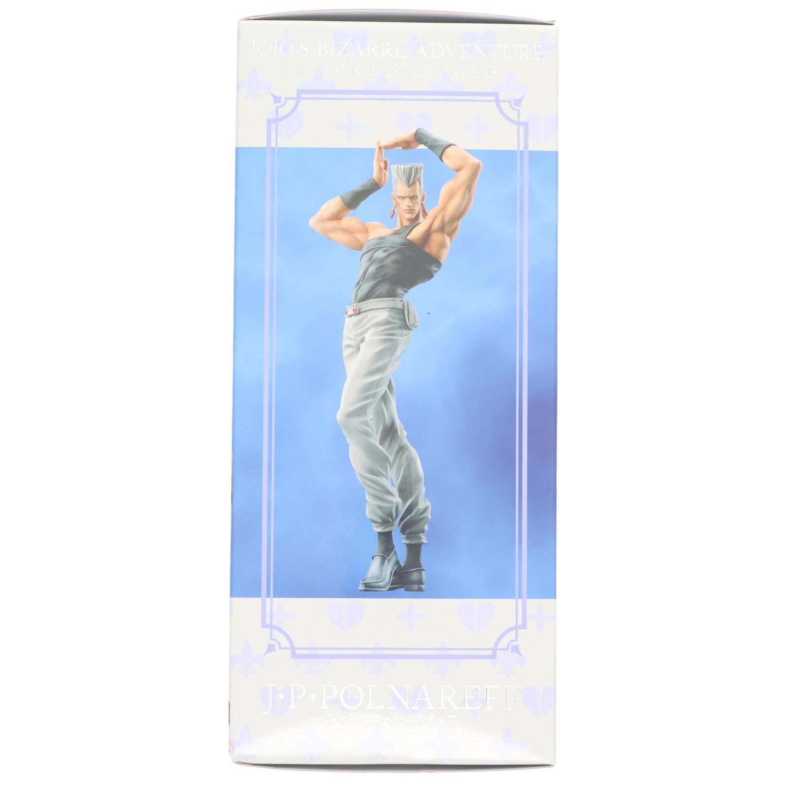 【中古即納】[FIG] (再販) スタチューレジェンド 第18弾 J・P・ポルナレフ ジョジョの奇妙な冒険 第三部 スターダストクルセイダース 完成品 フィギュア ディ・モールトベネ(20140822)
